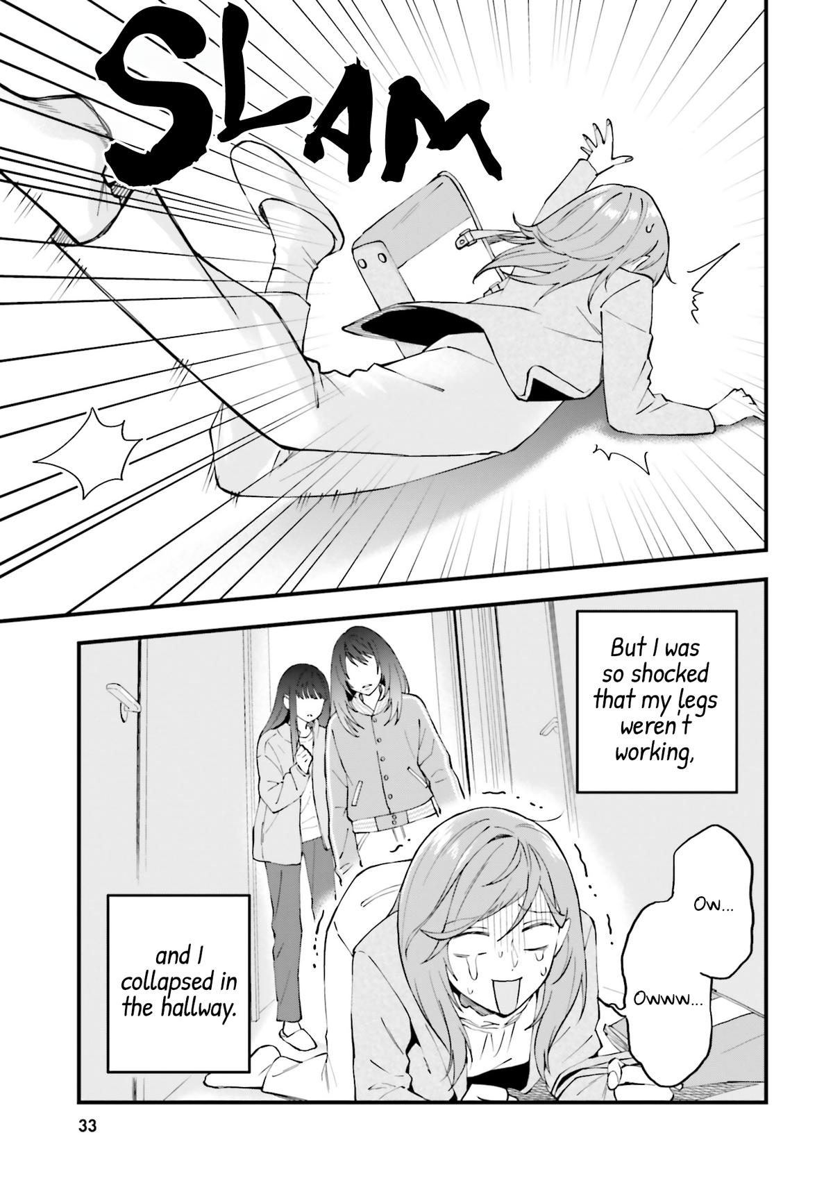 Keiyaku Shimai Chapter 19 17
