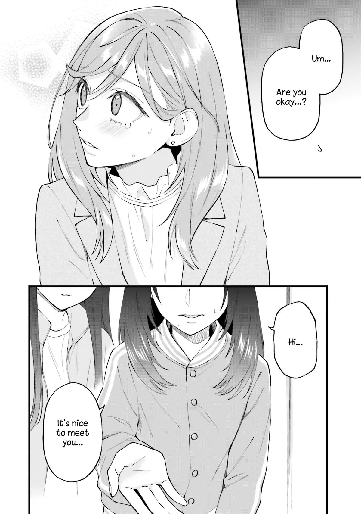 Keiyaku Shimai Chapter 19 18