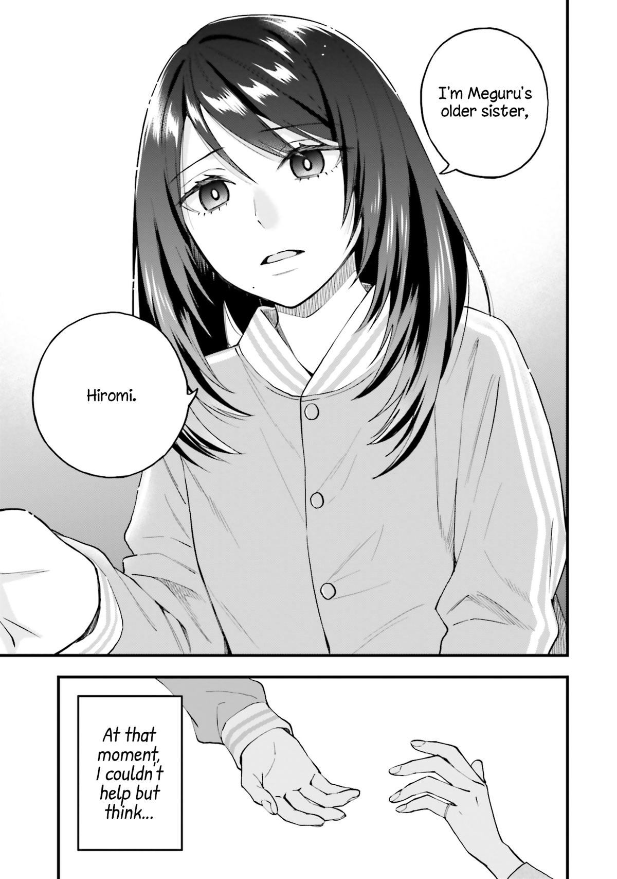 Keiyaku Shimai Chapter 19 19