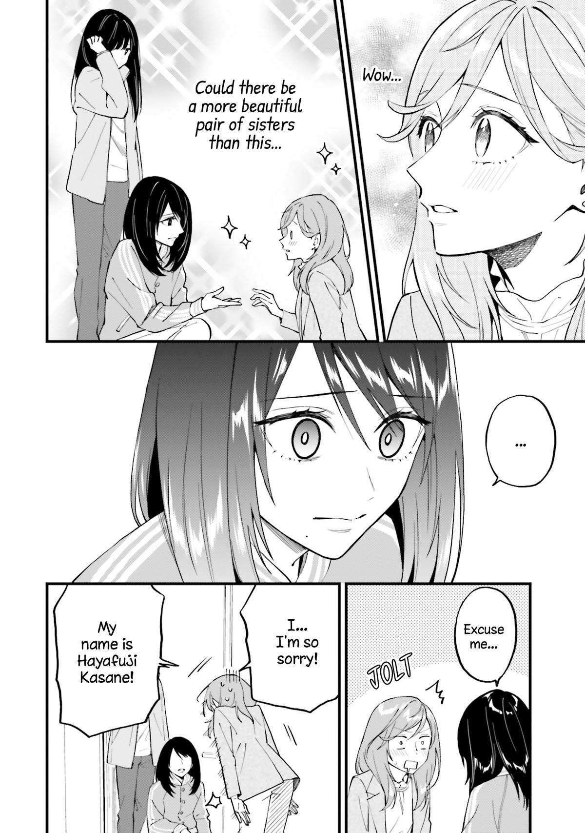 Keiyaku Shimai Chapter 20 2