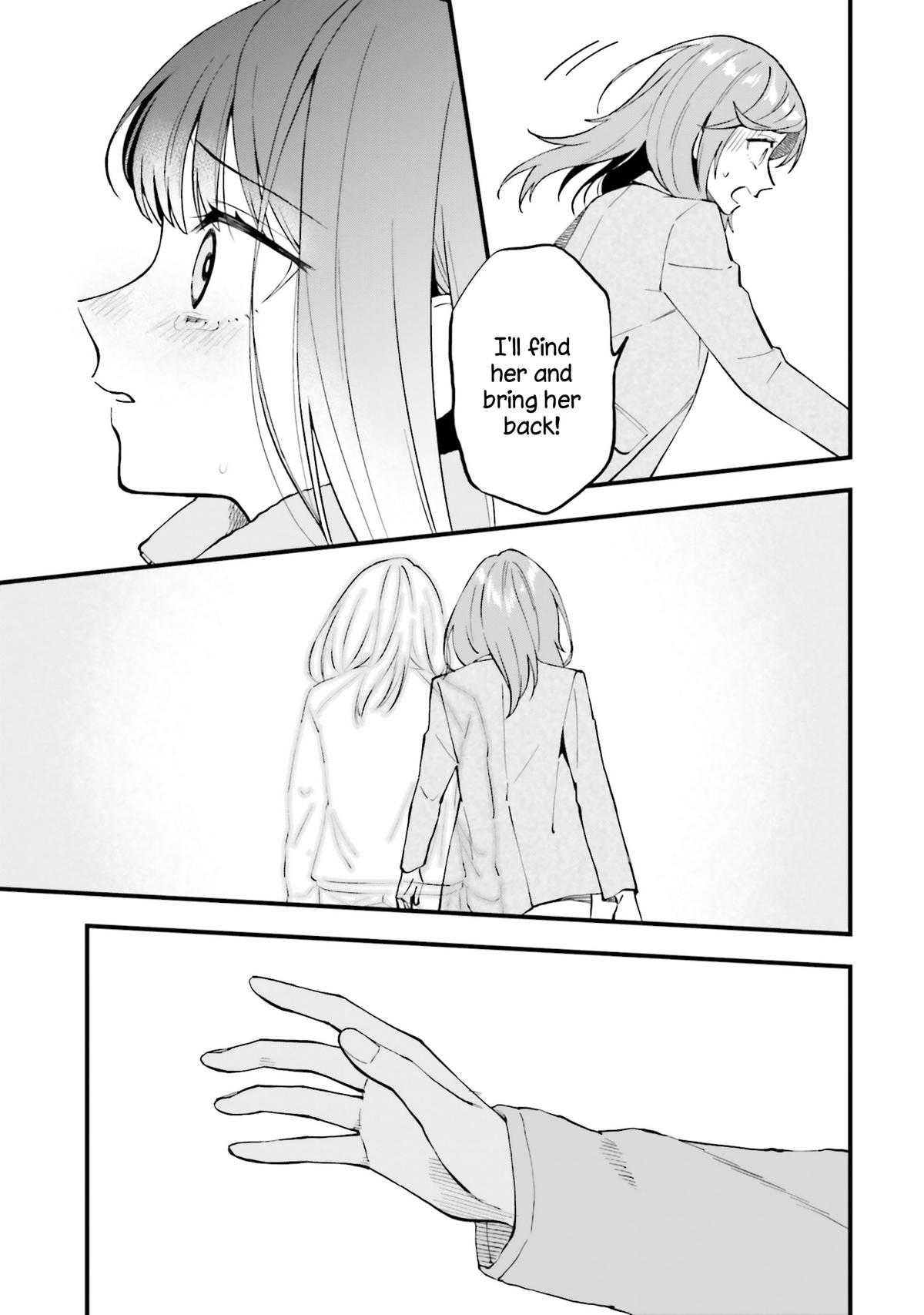 Keiyaku Shimai Chapter 20 7