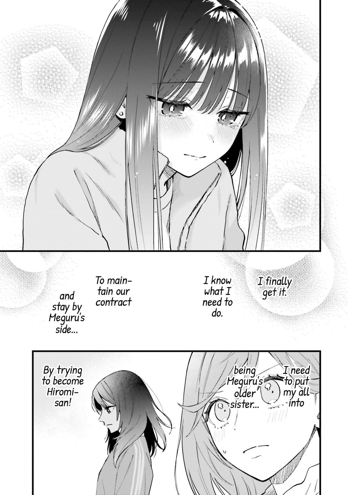 Keiyaku Shimai Chapter 20 27