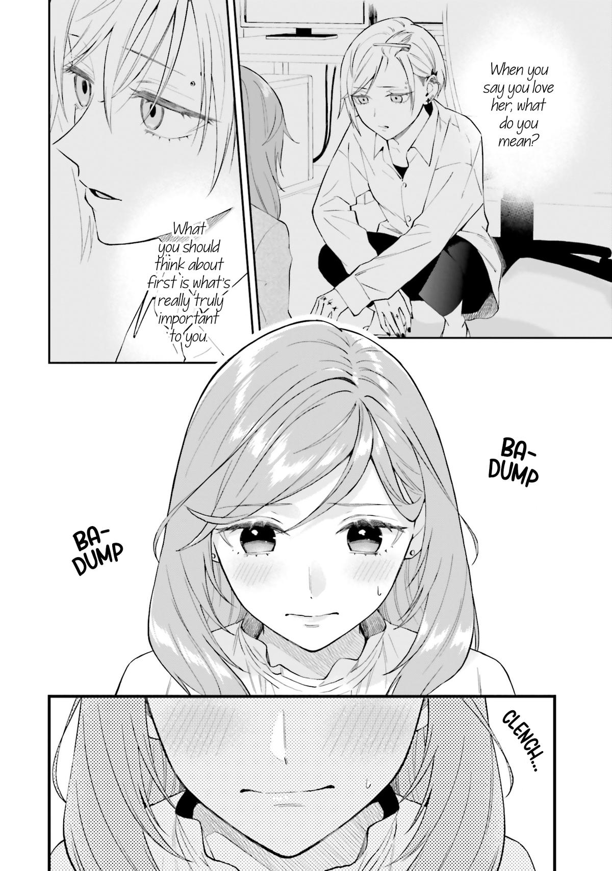 Keiyaku Shimai Chapter 21 2