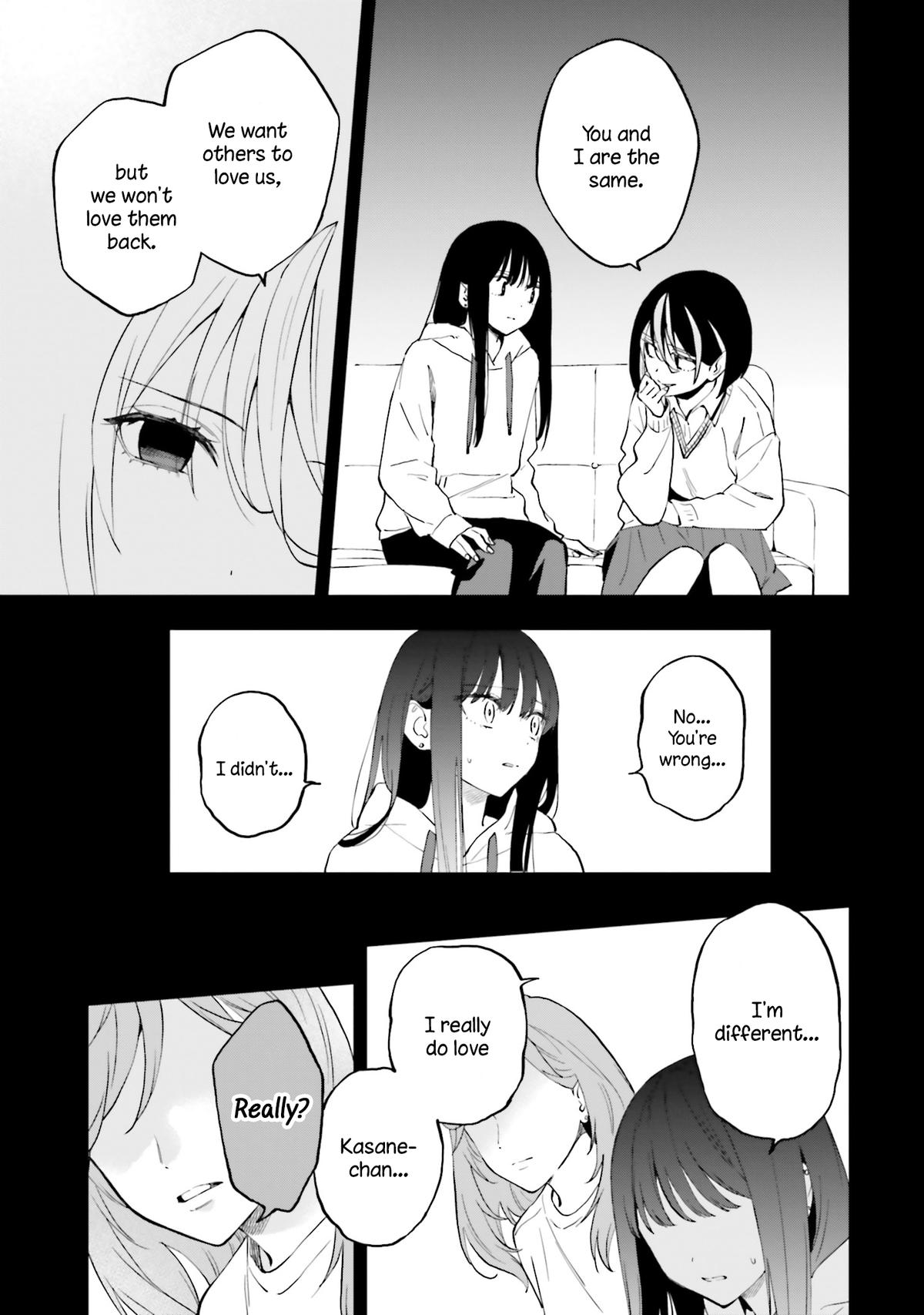 Keiyaku Shimai Chapter 21 13