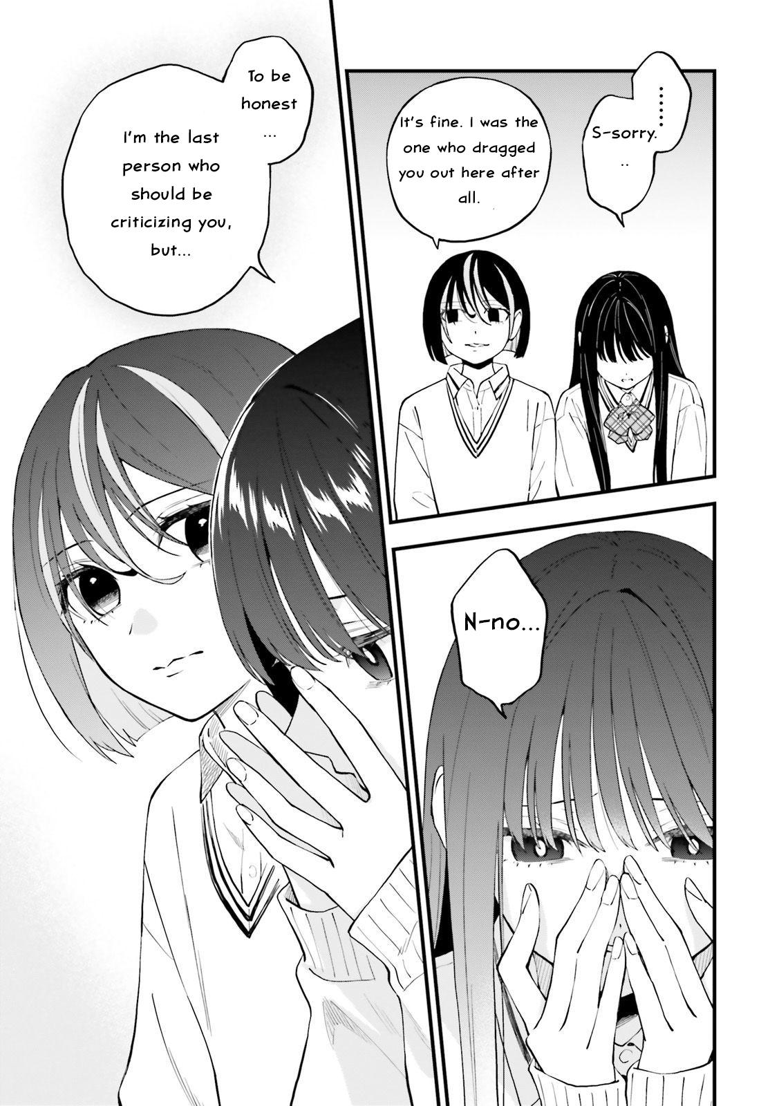 Keiyaku Shimai Chapter 22 9
