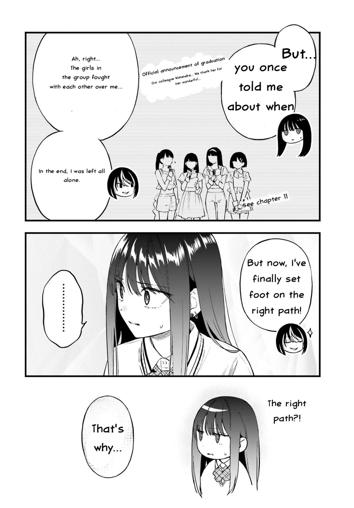 Keiyaku Shimai Chapter 22 12