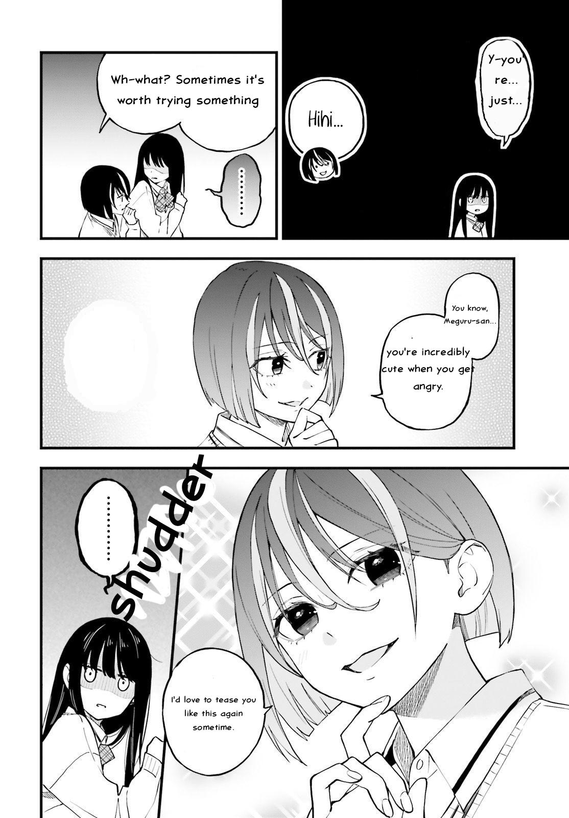 Keiyaku Shimai Chapter 22 14