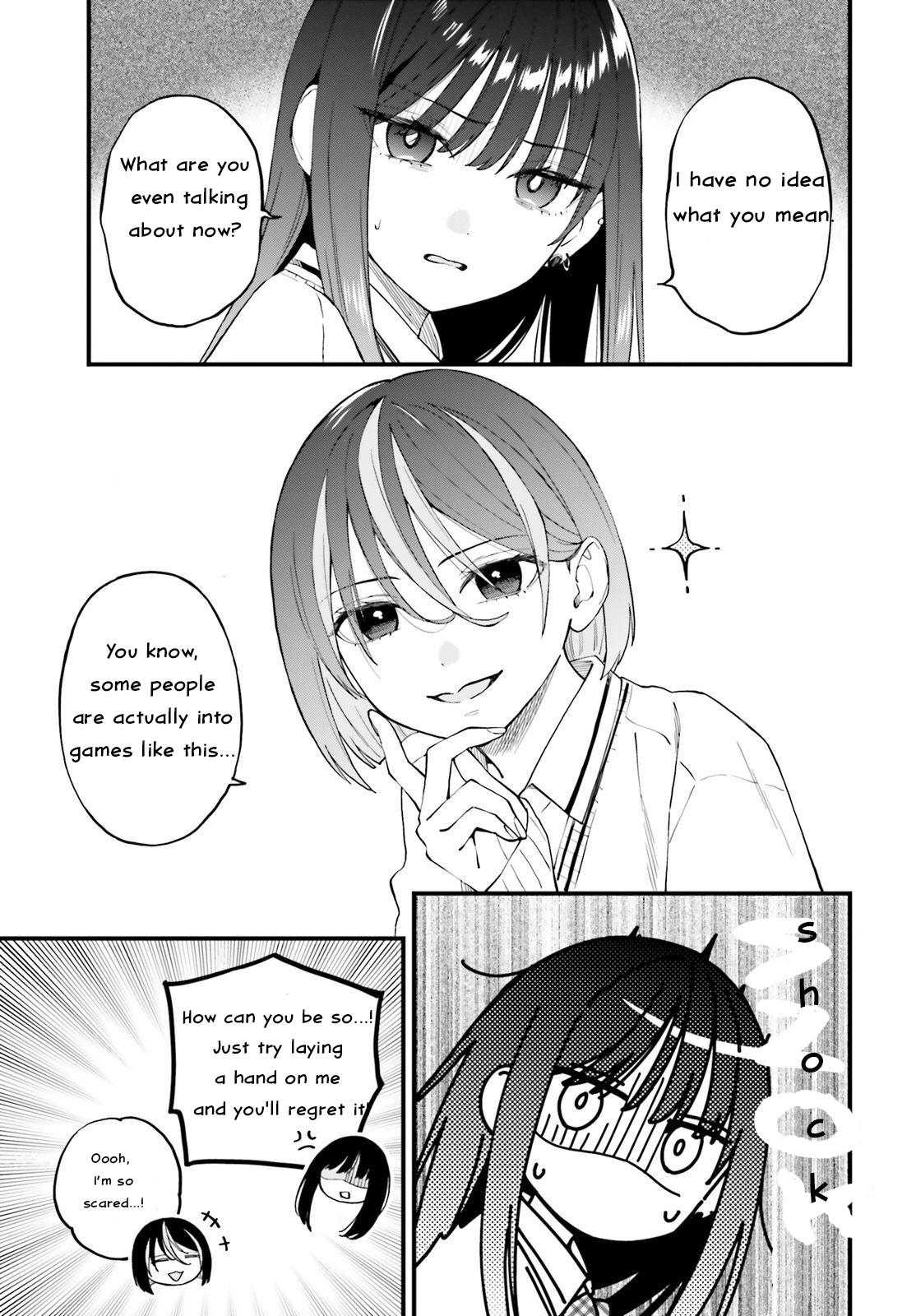 Keiyaku Shimai Chapter 22 15