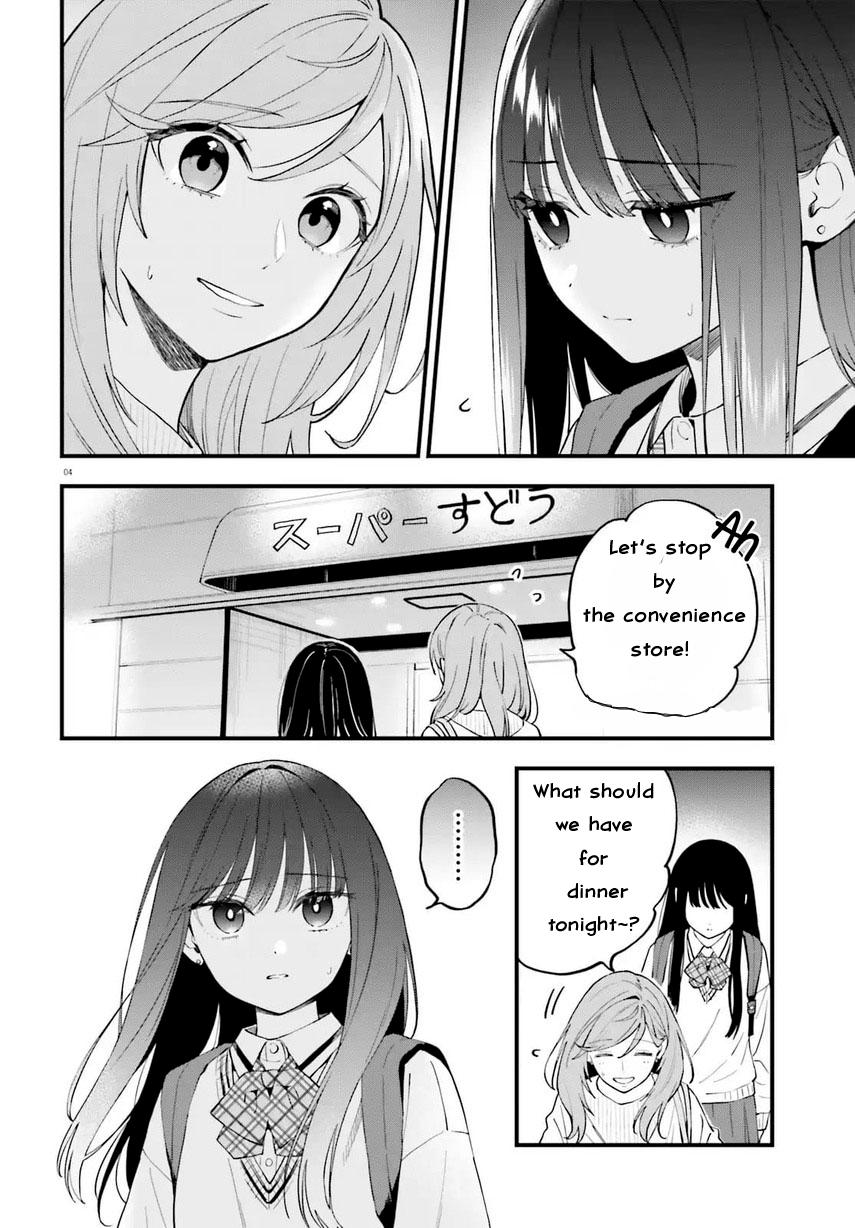 Keiyaku Shimai Chapter 23.1 6