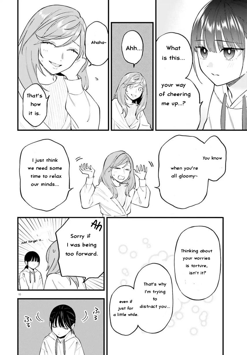 Keiyaku Shimai Chapter 23.1 12