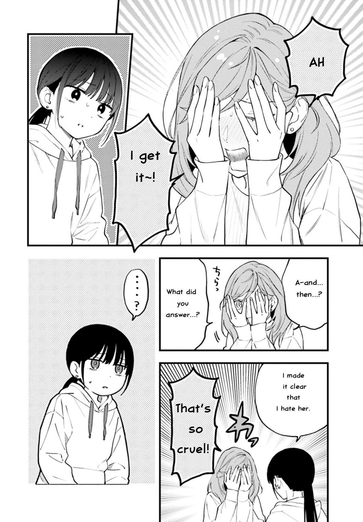 Keiyaku Shimai Chapter 23.2 7