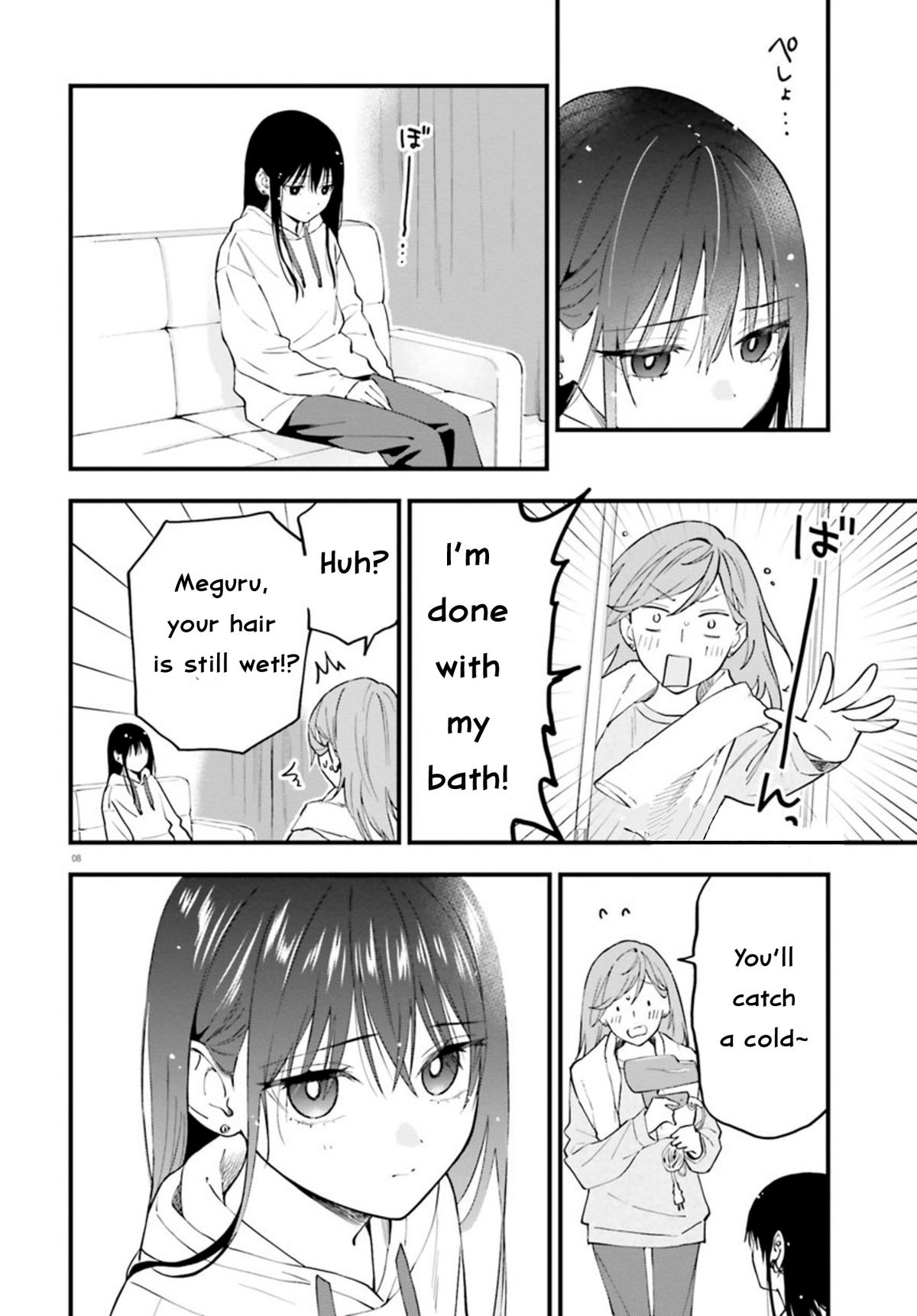 Keiyaku Shimai Chapter 23.2 9