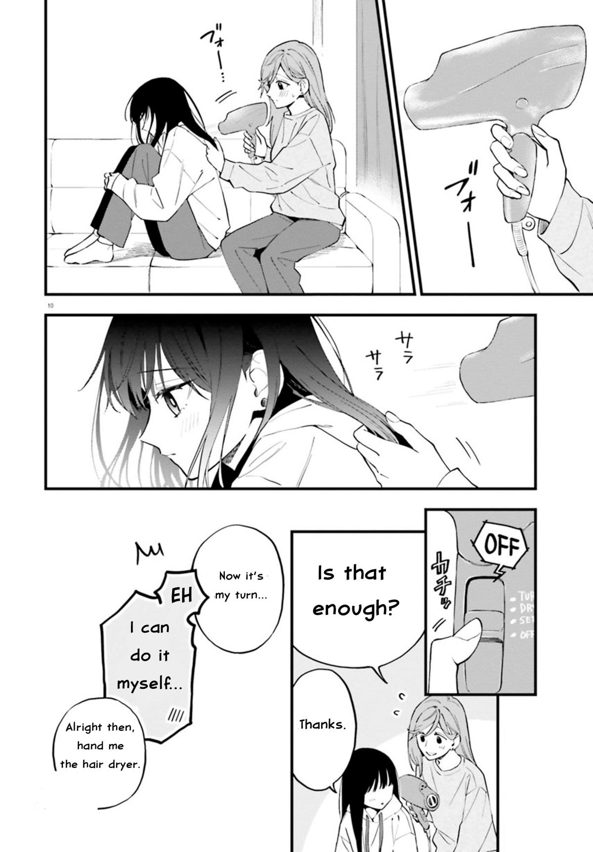 Keiyaku Shimai Chapter 23.2 11