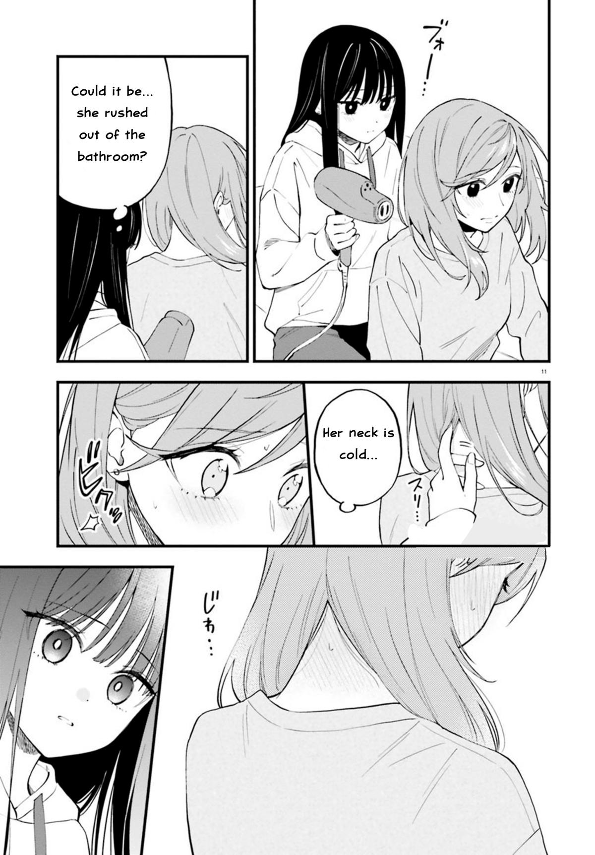 Keiyaku Shimai Chapter 23.2 12
