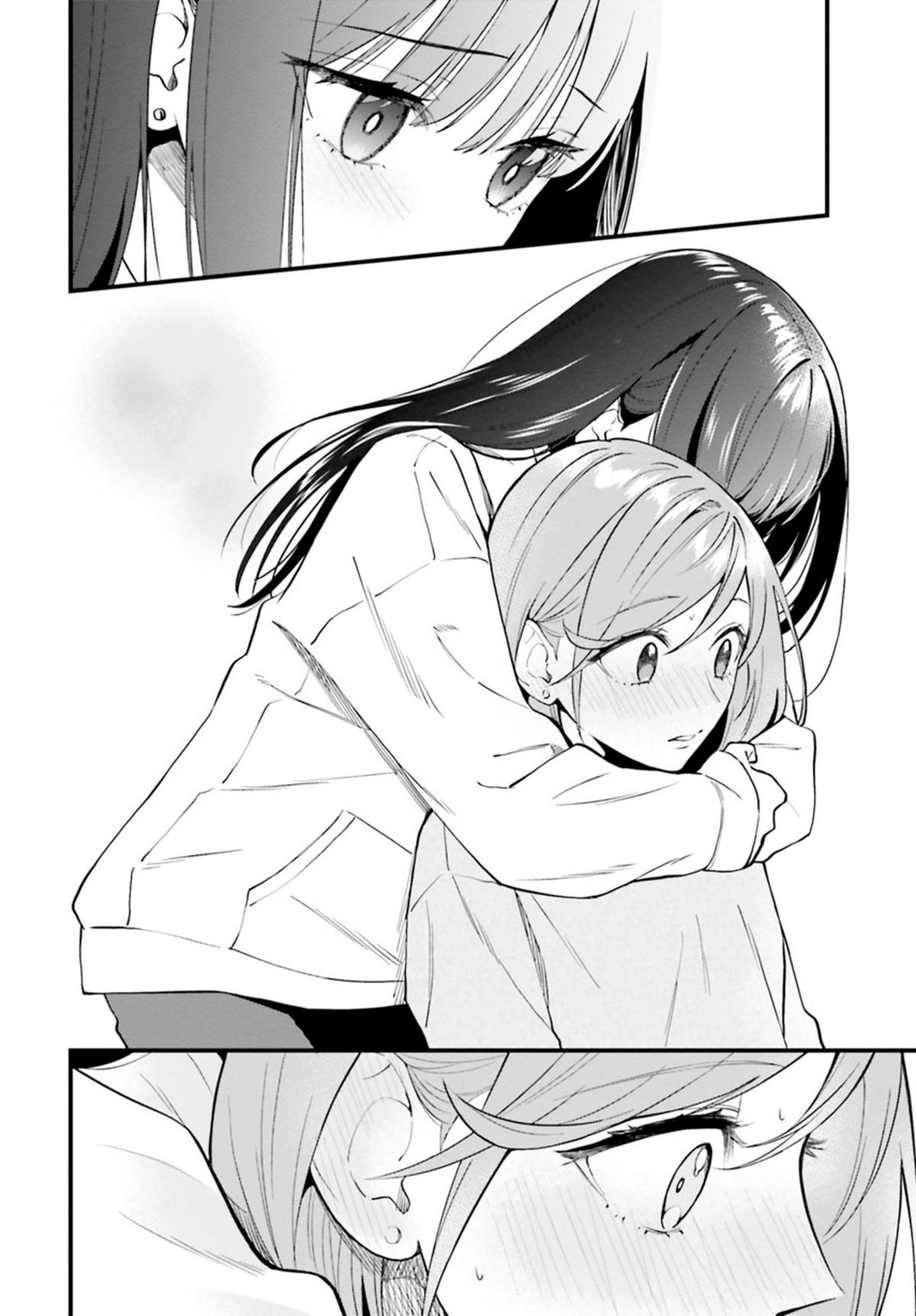 Keiyaku Shimai Chapter 23.2 13