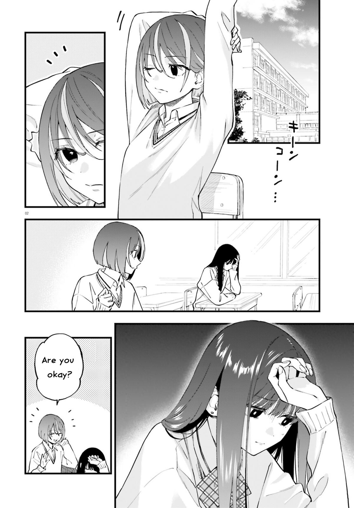 Keiyaku Shimai Chapter 24.1 2