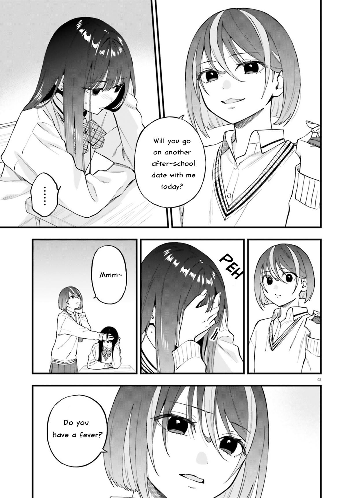 Keiyaku Shimai Chapter 24.1 3