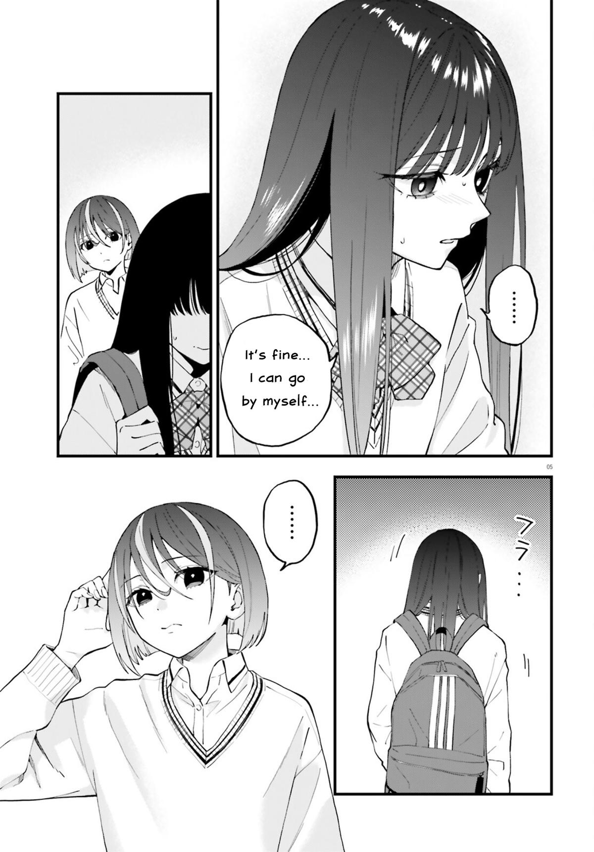 Keiyaku Shimai Chapter 24.1 5