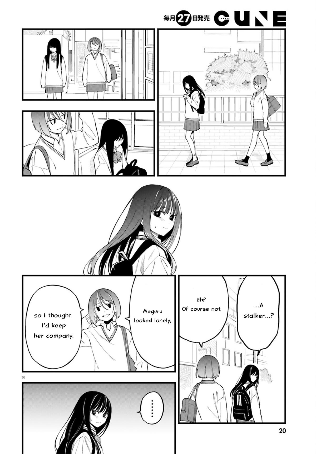 Keiyaku Shimai Chapter 24.1 6