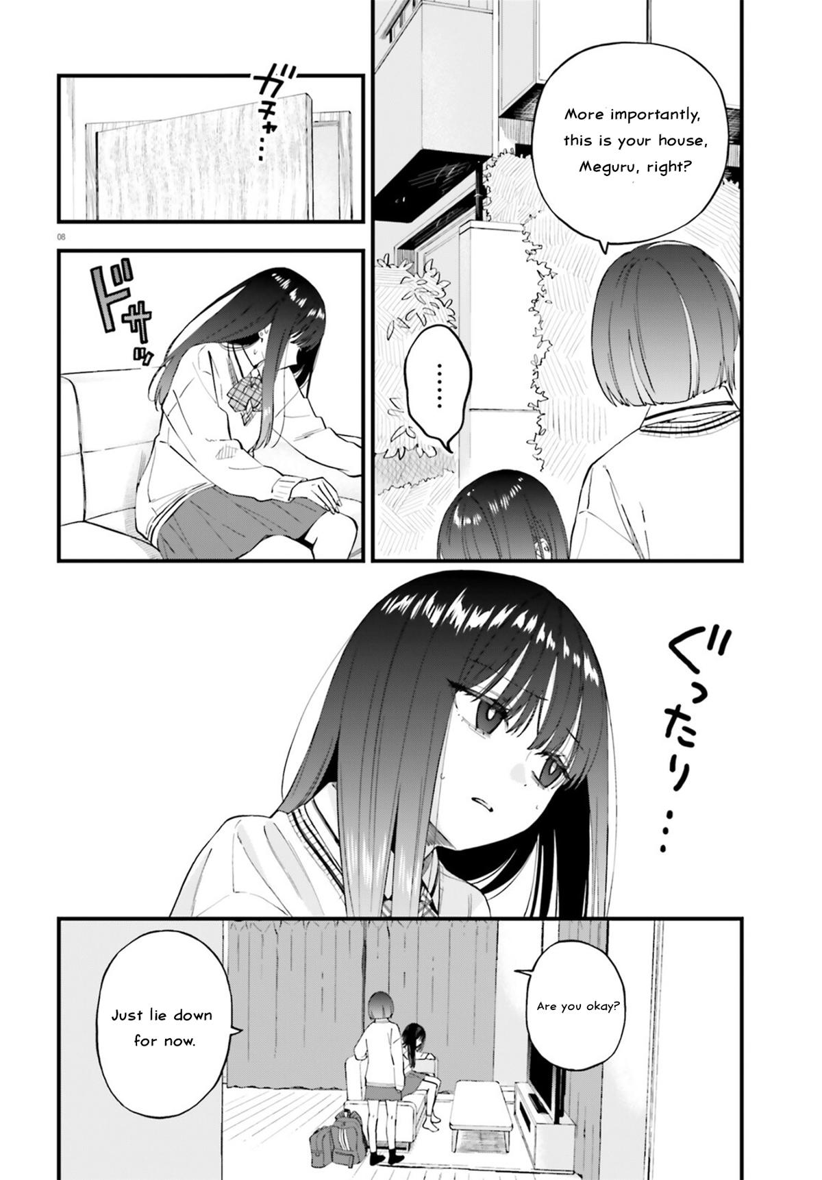 Keiyaku Shimai Chapter 24.1 8