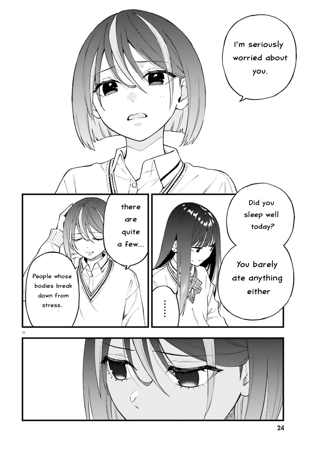 Keiyaku Shimai Chapter 24.1 10