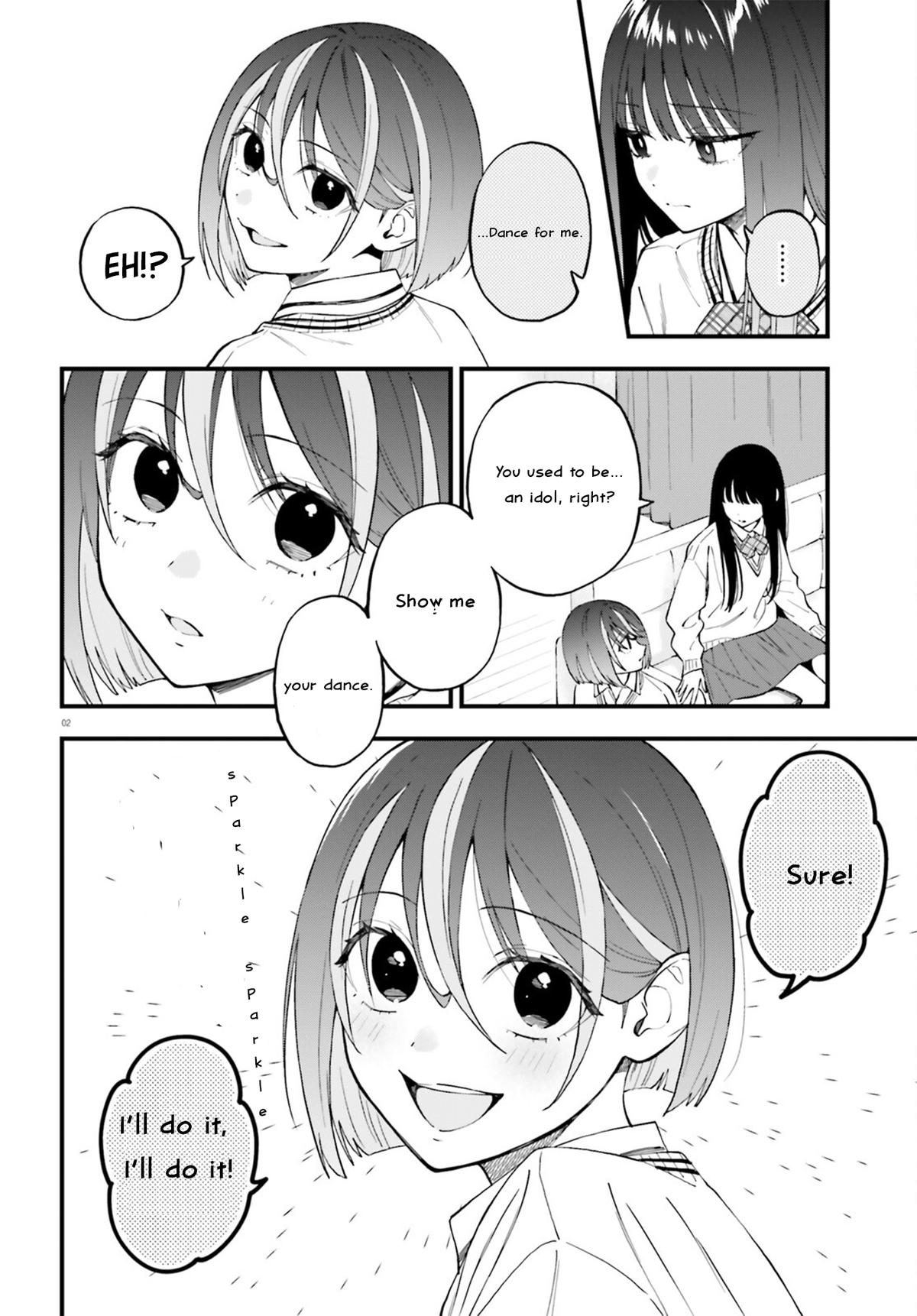 Keiyaku Shimai Chapter 24.2 2