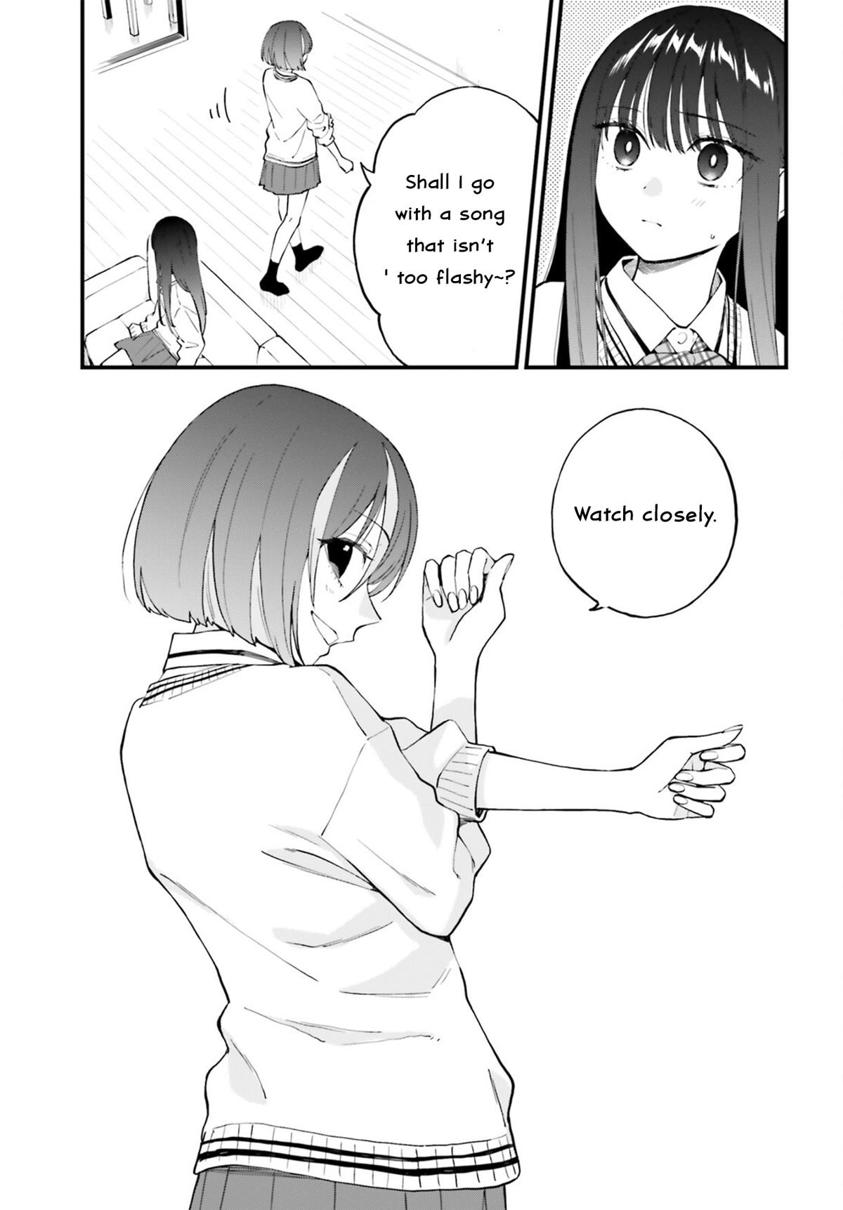Keiyaku Shimai Chapter 24.2 3