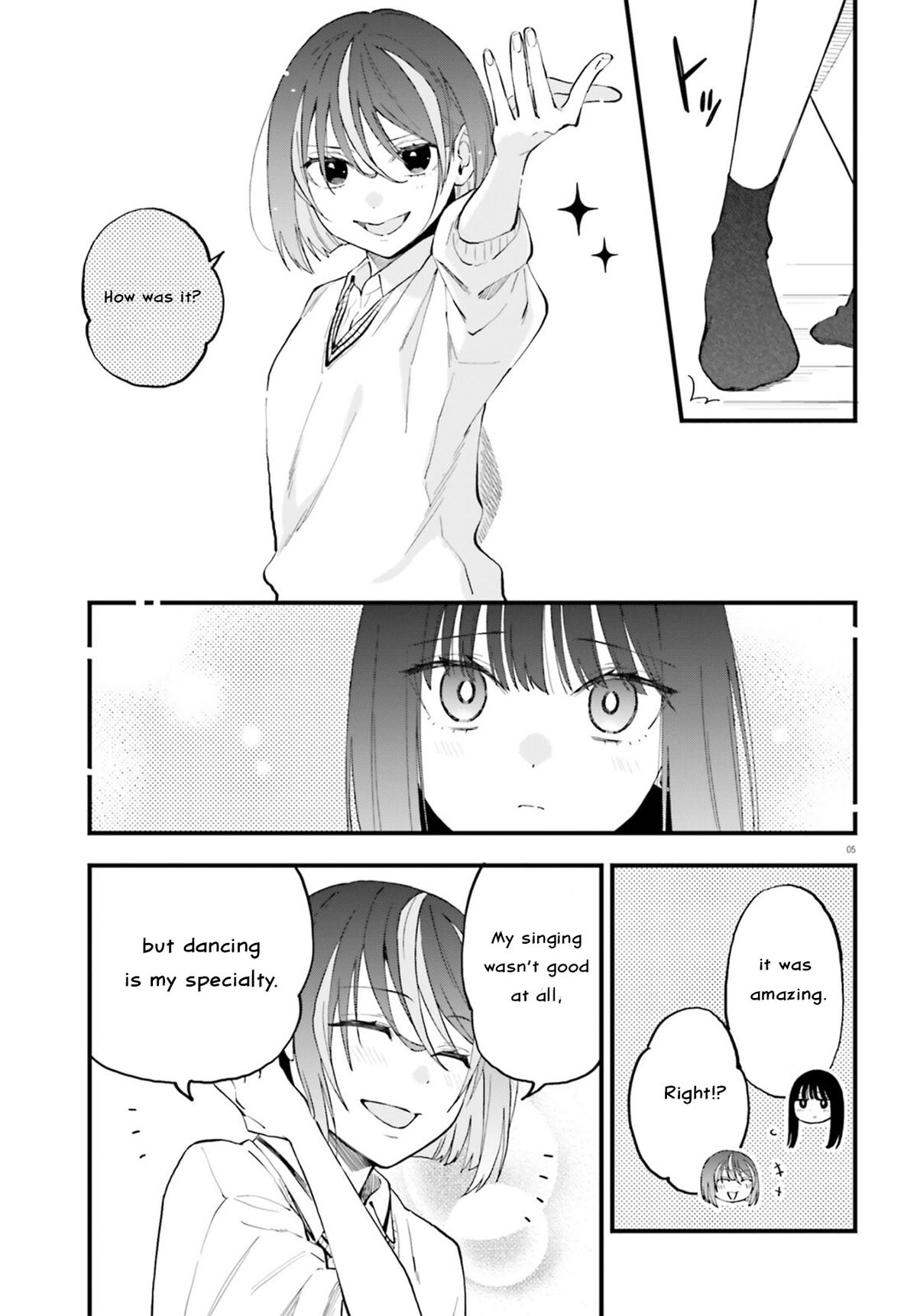 Keiyaku Shimai Chapter 24.2 5