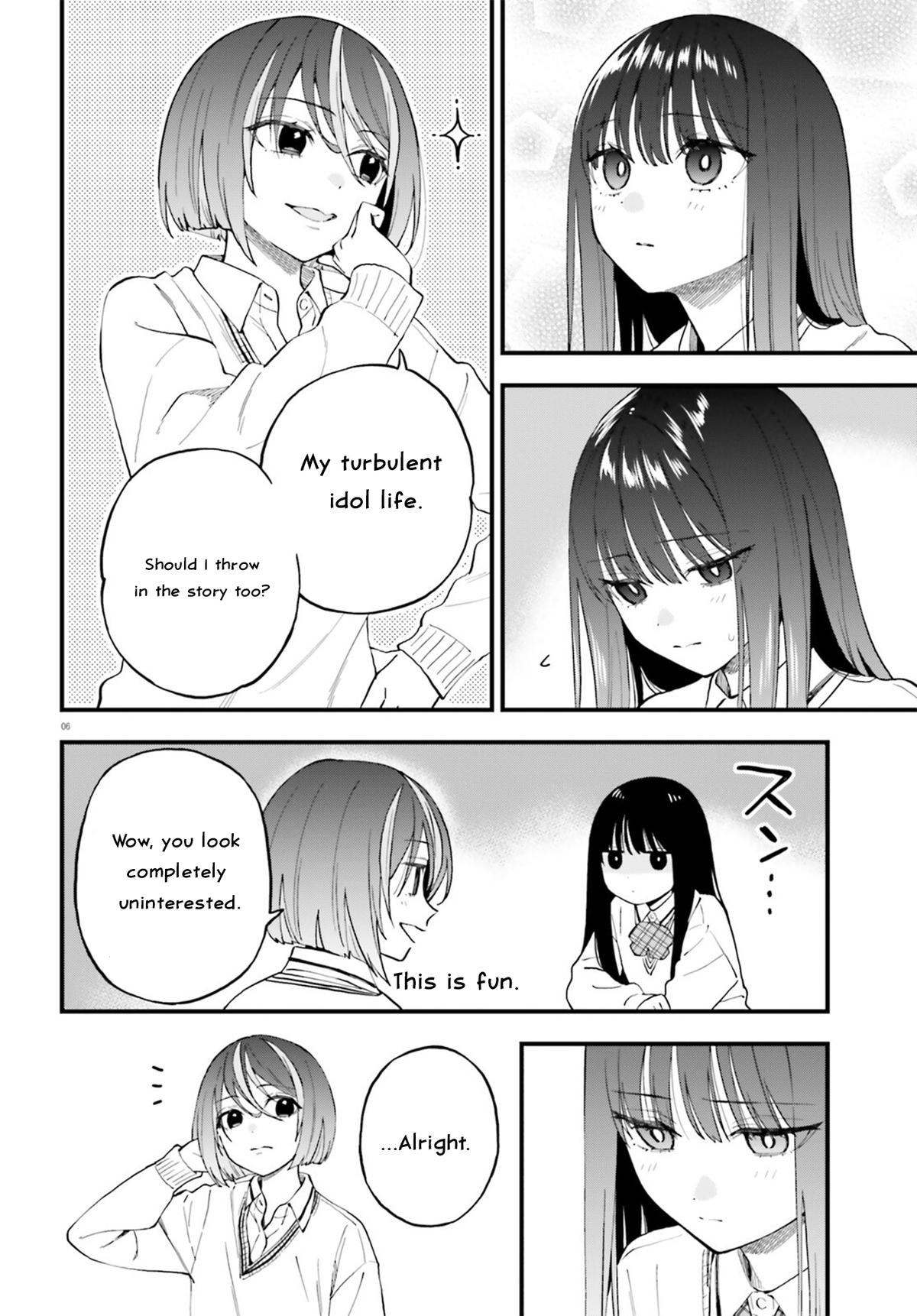 Keiyaku Shimai Chapter 24.2 6