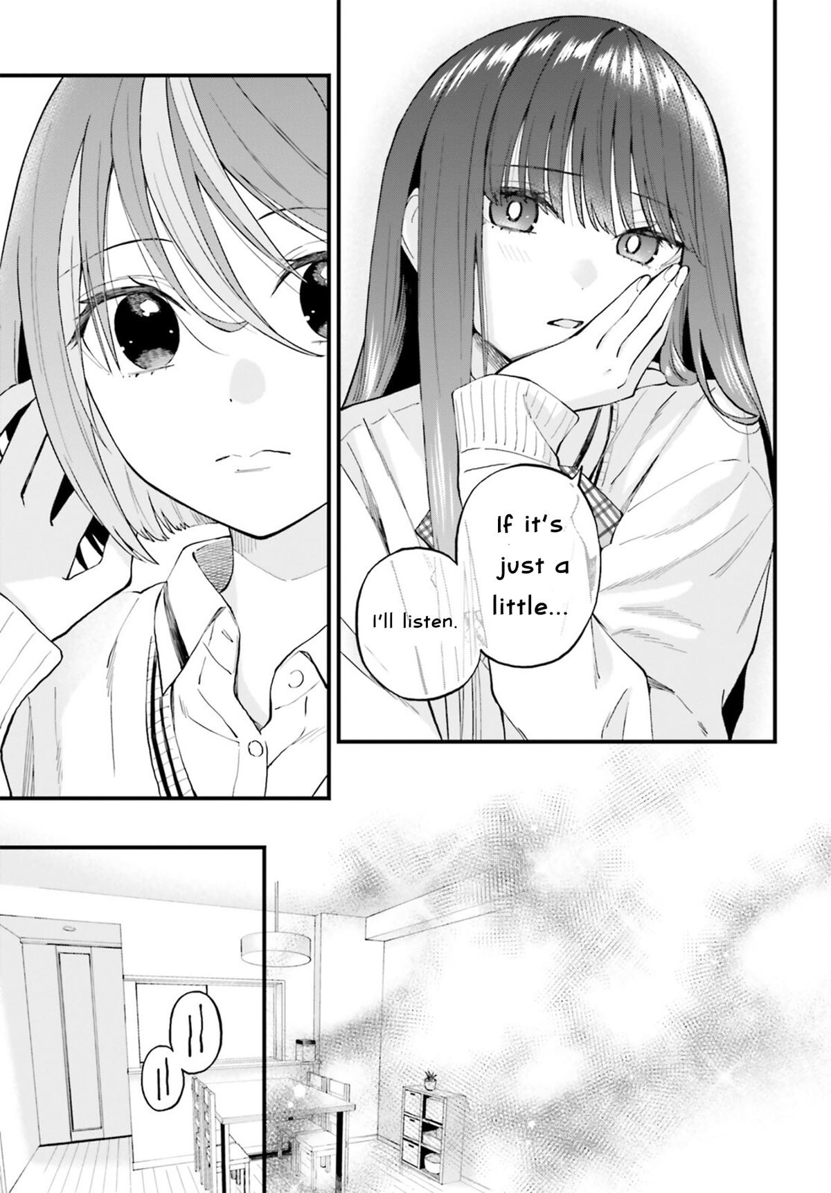 Keiyaku Shimai Chapter 24.2 7
