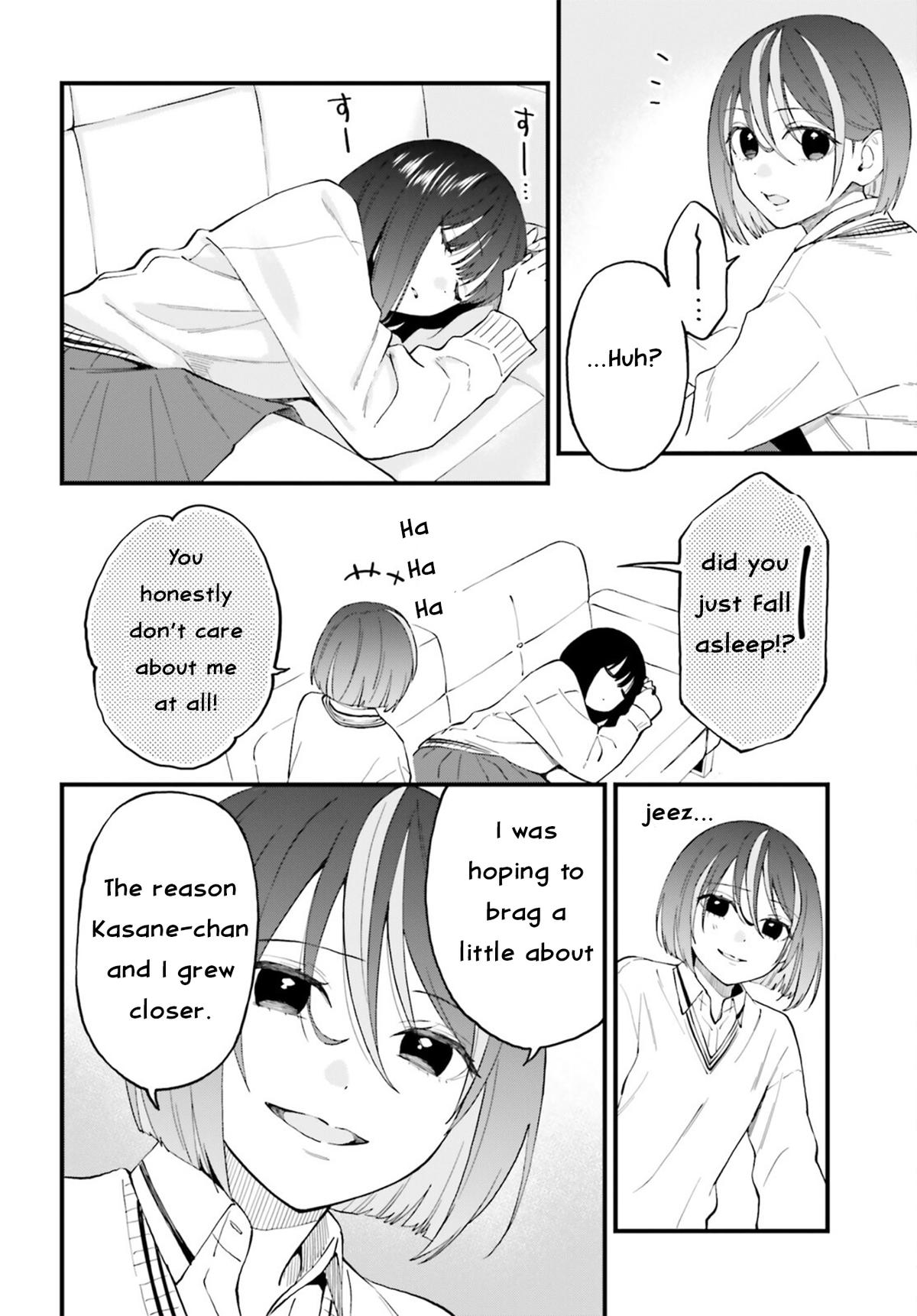 Keiyaku Shimai Chapter 24.2 8