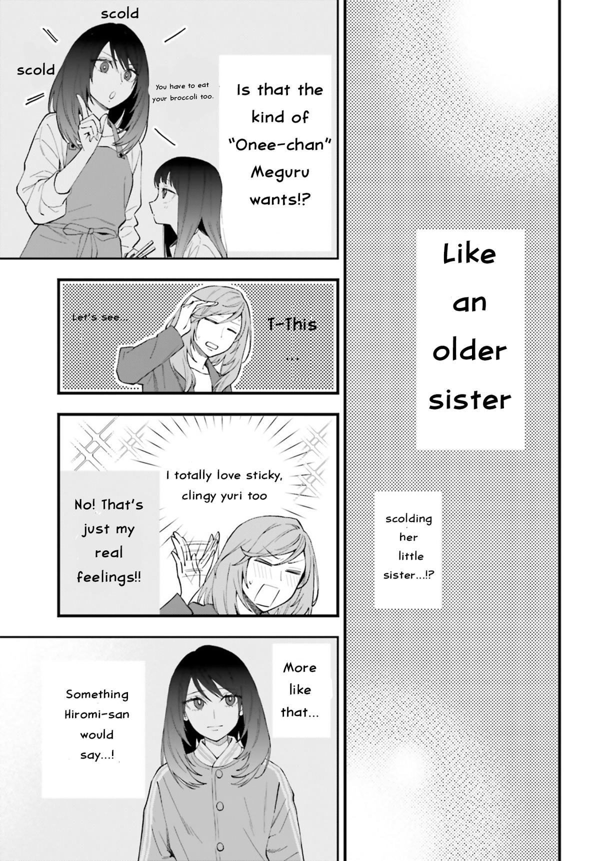 Keiyaku Shimai Chapter 25 9