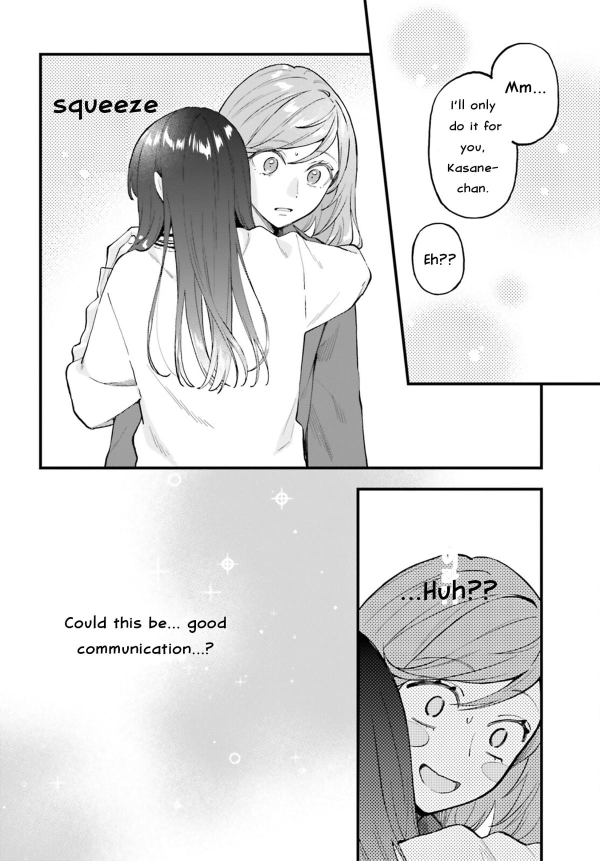Keiyaku Shimai Chapter 25 12