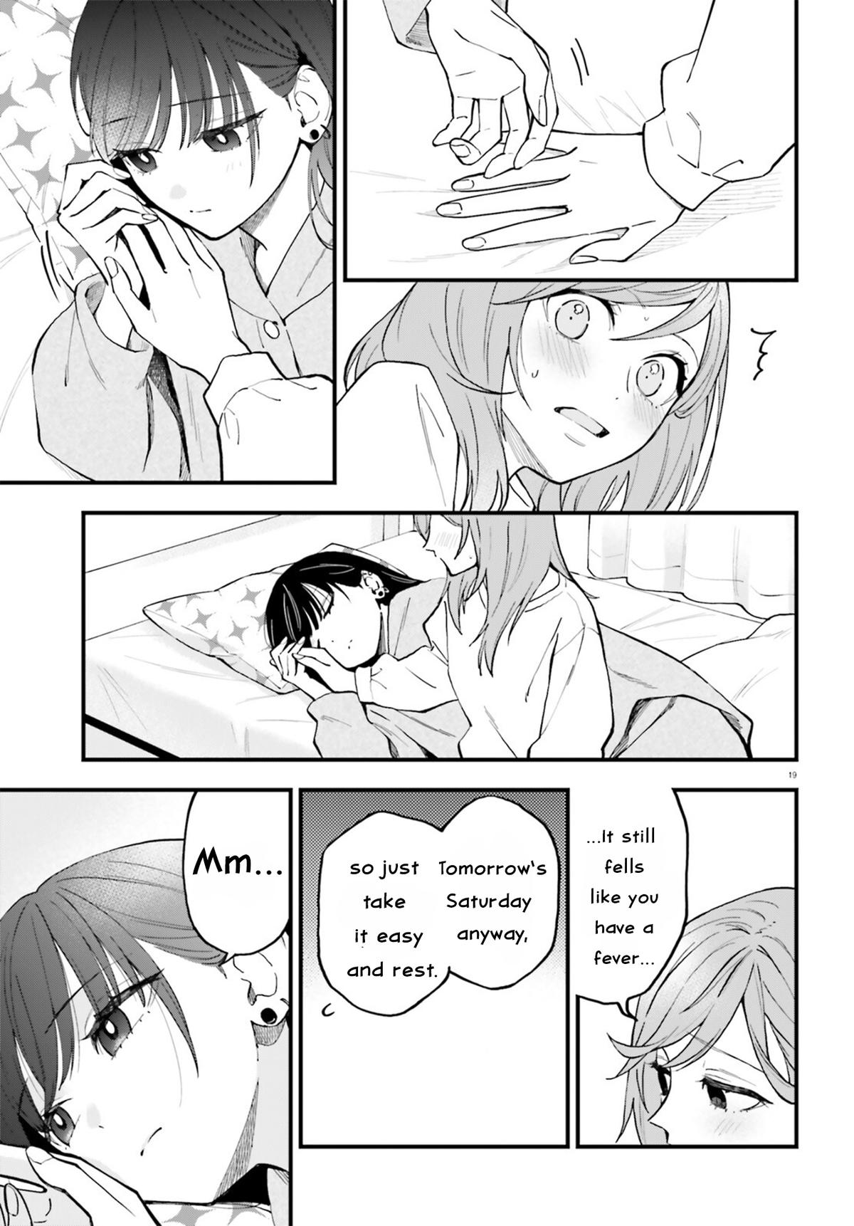 Keiyaku Shimai Chapter 25 19