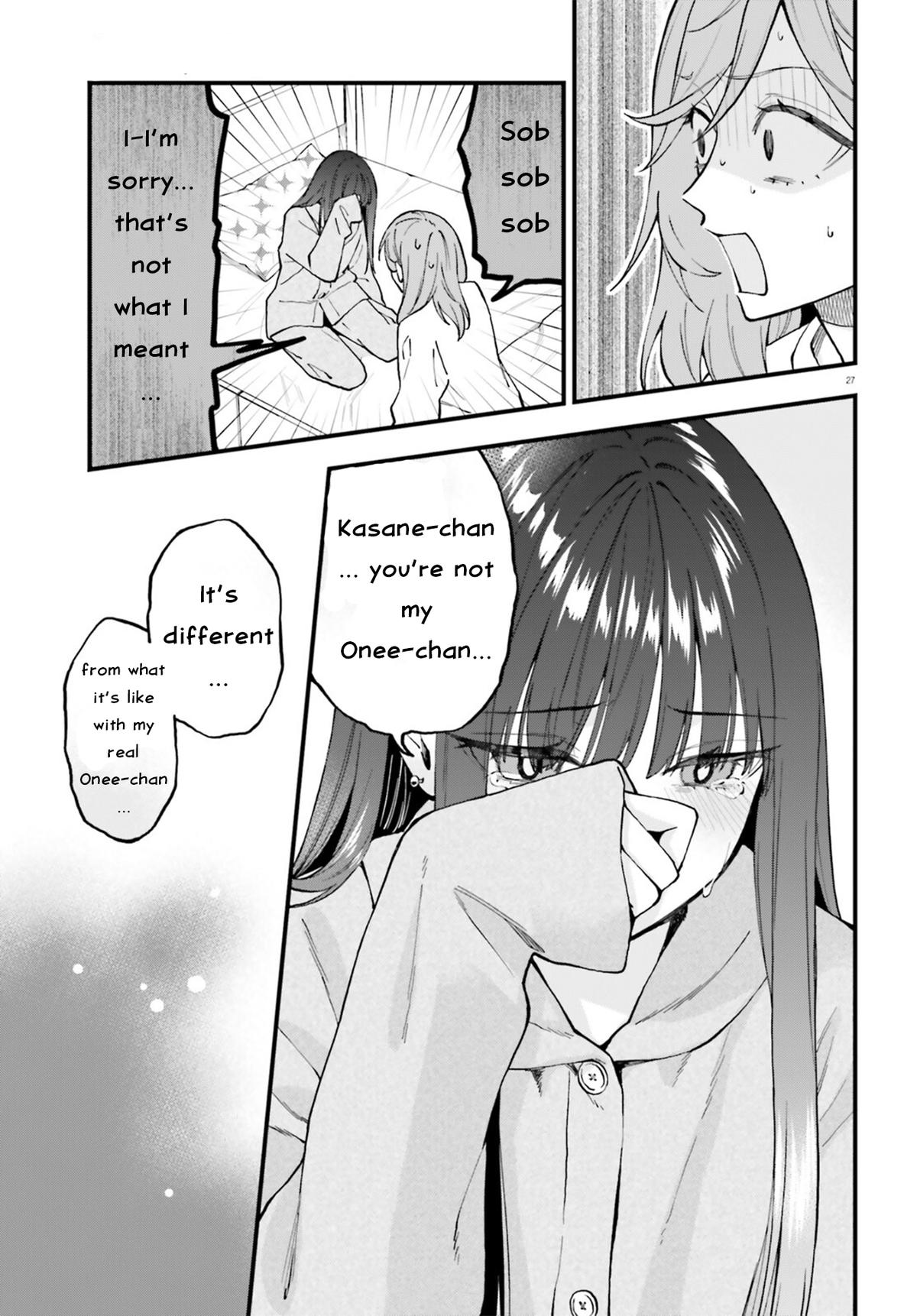 Keiyaku Shimai Chapter 25 27