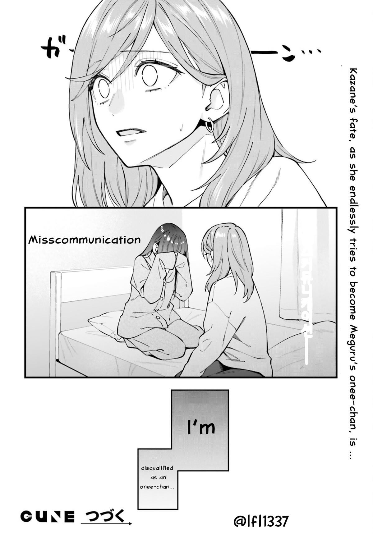 Keiyaku Shimai Chapter 25 28