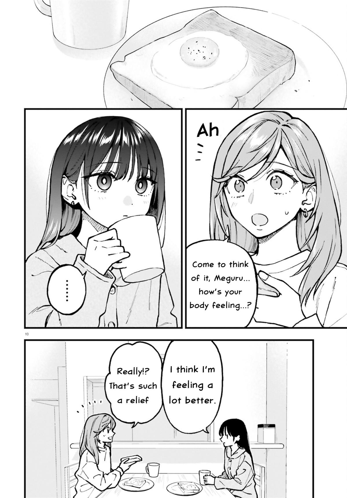 Keiyaku Shimai Chapter 26.1 10