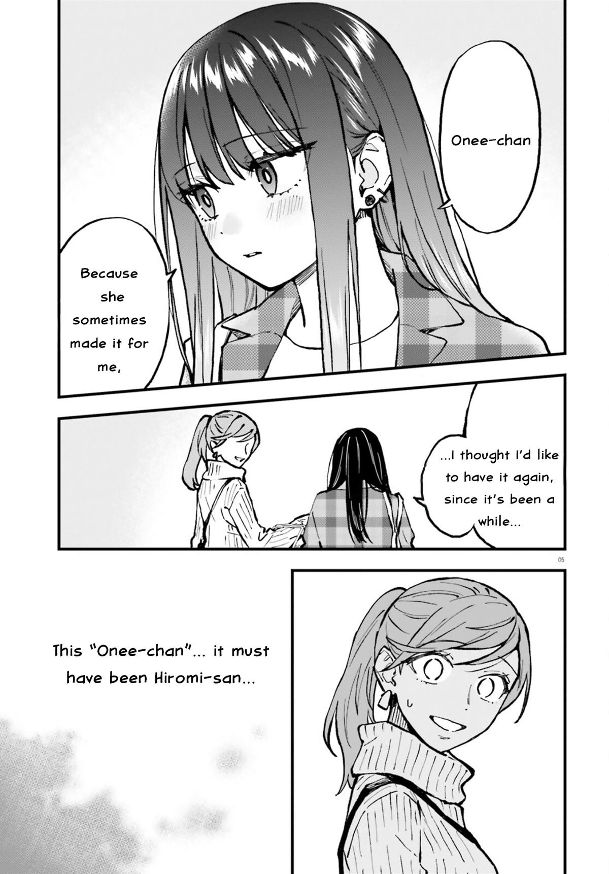 Keiyaku Shimai Chapter 26.2 5