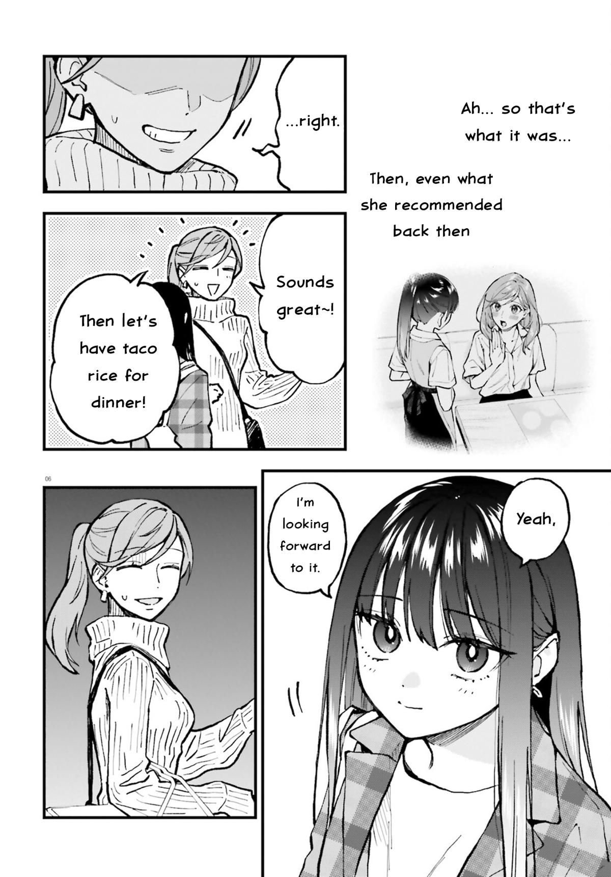 Keiyaku Shimai Chapter 26.2 6