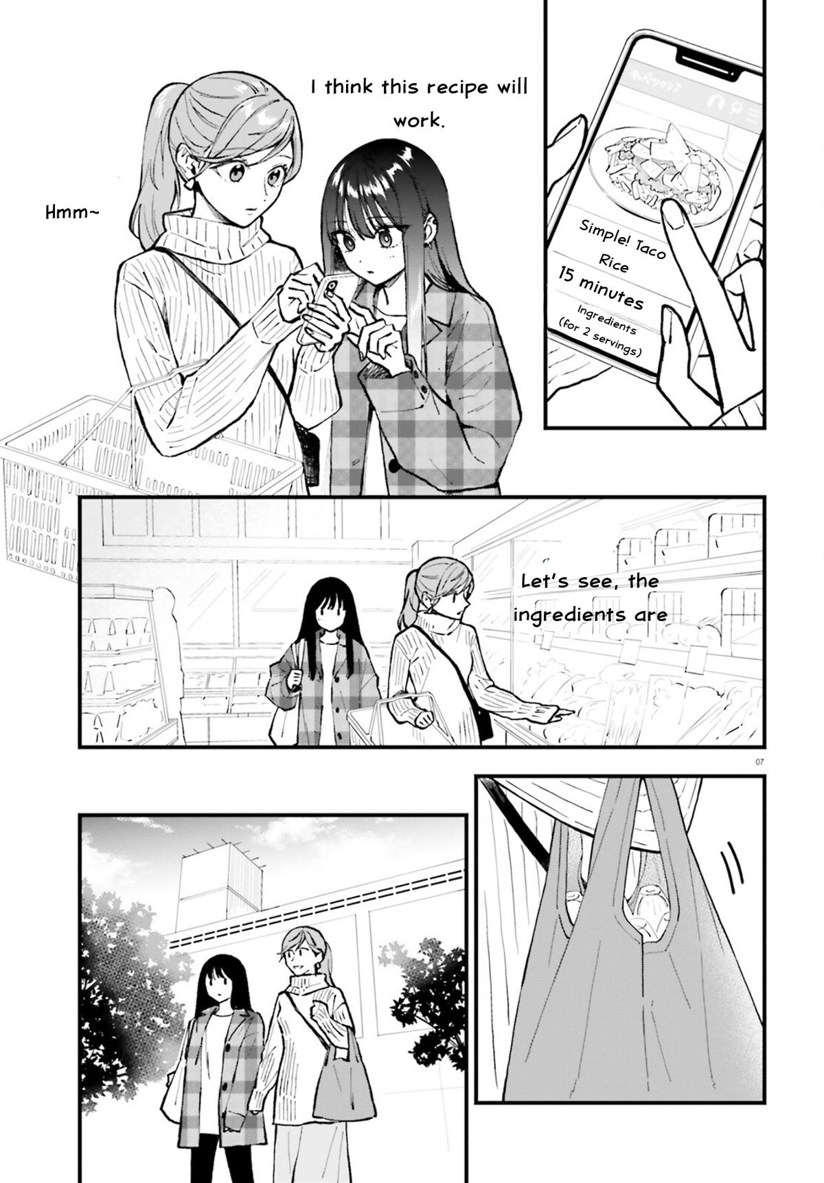 Keiyaku Shimai Chapter 26.2 7