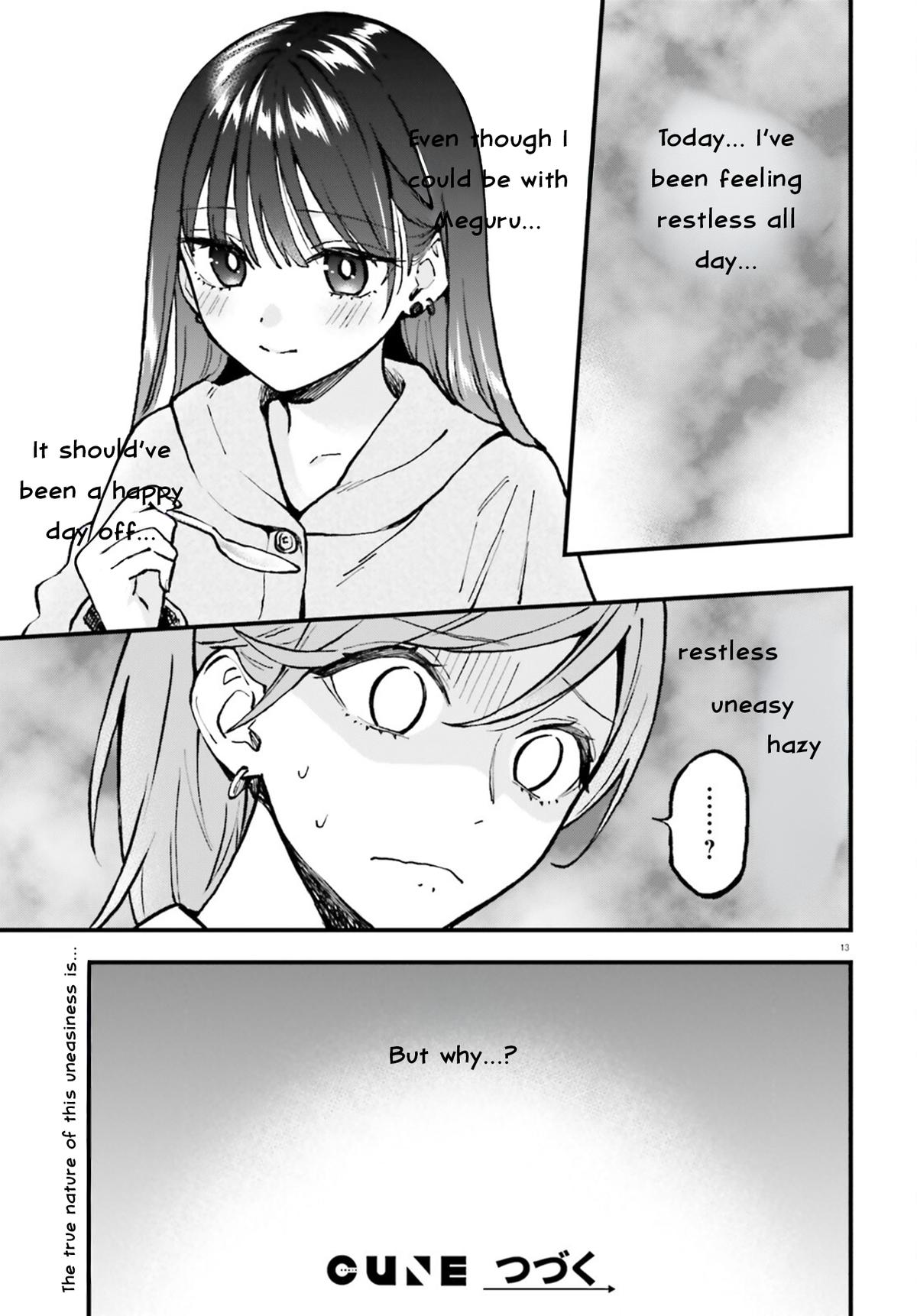 Keiyaku Shimai Chapter 26.2 13