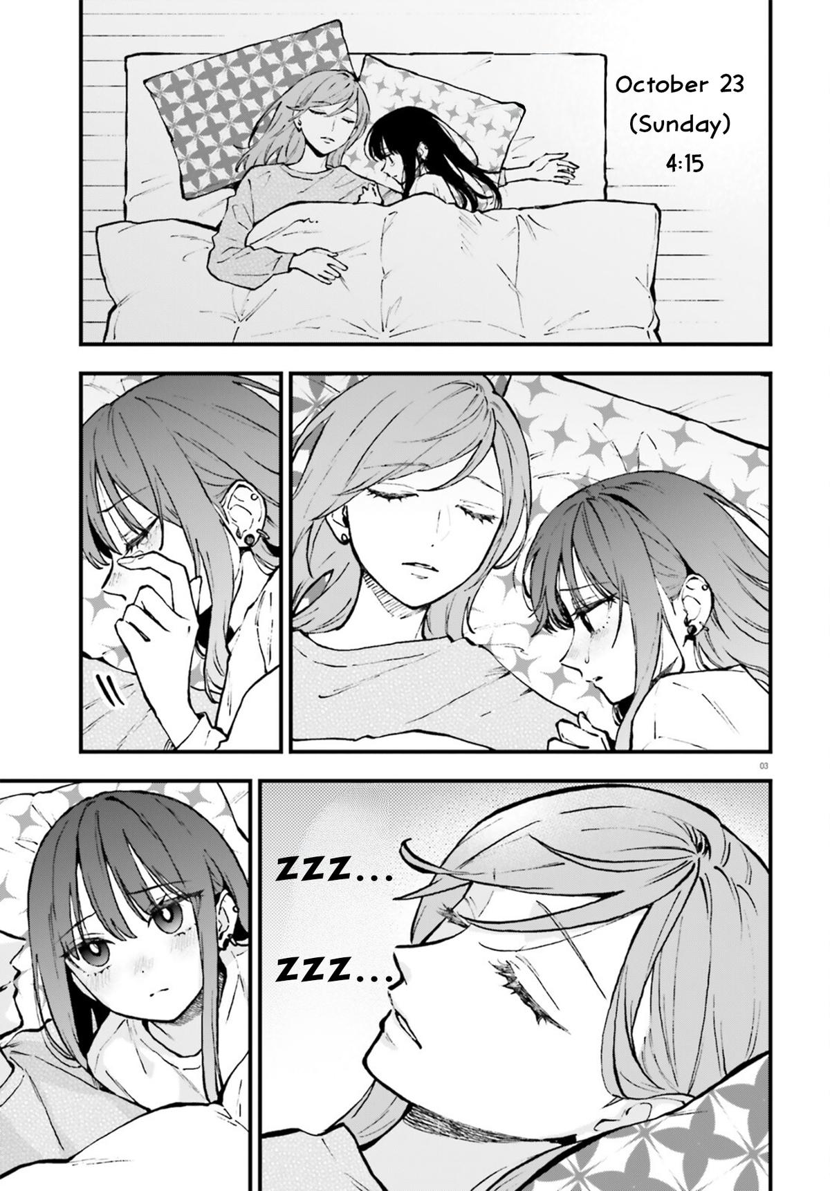 Keiyaku Shimai Chapter 27 3