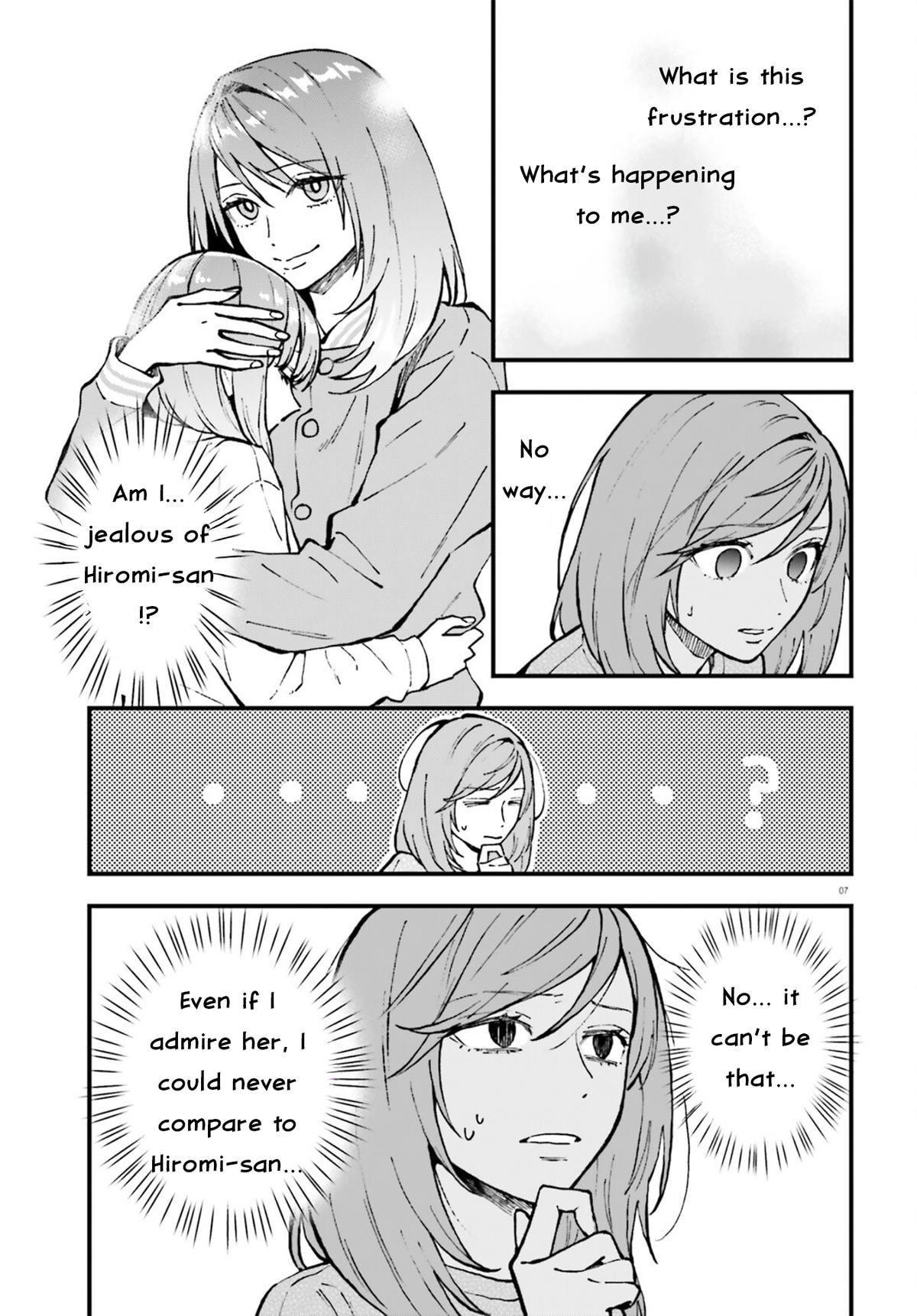 Keiyaku Shimai Chapter 27 7
