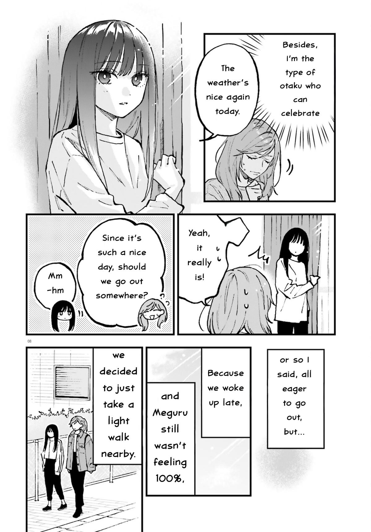 Keiyaku Shimai Chapter 27 8