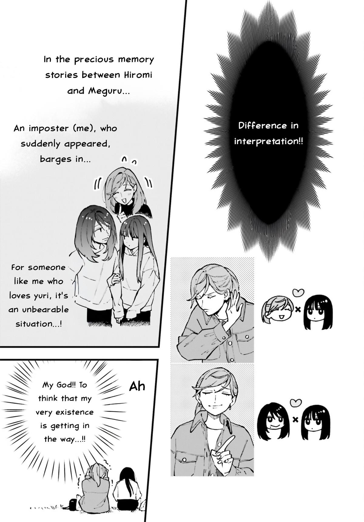 Keiyaku Shimai Chapter 27 19