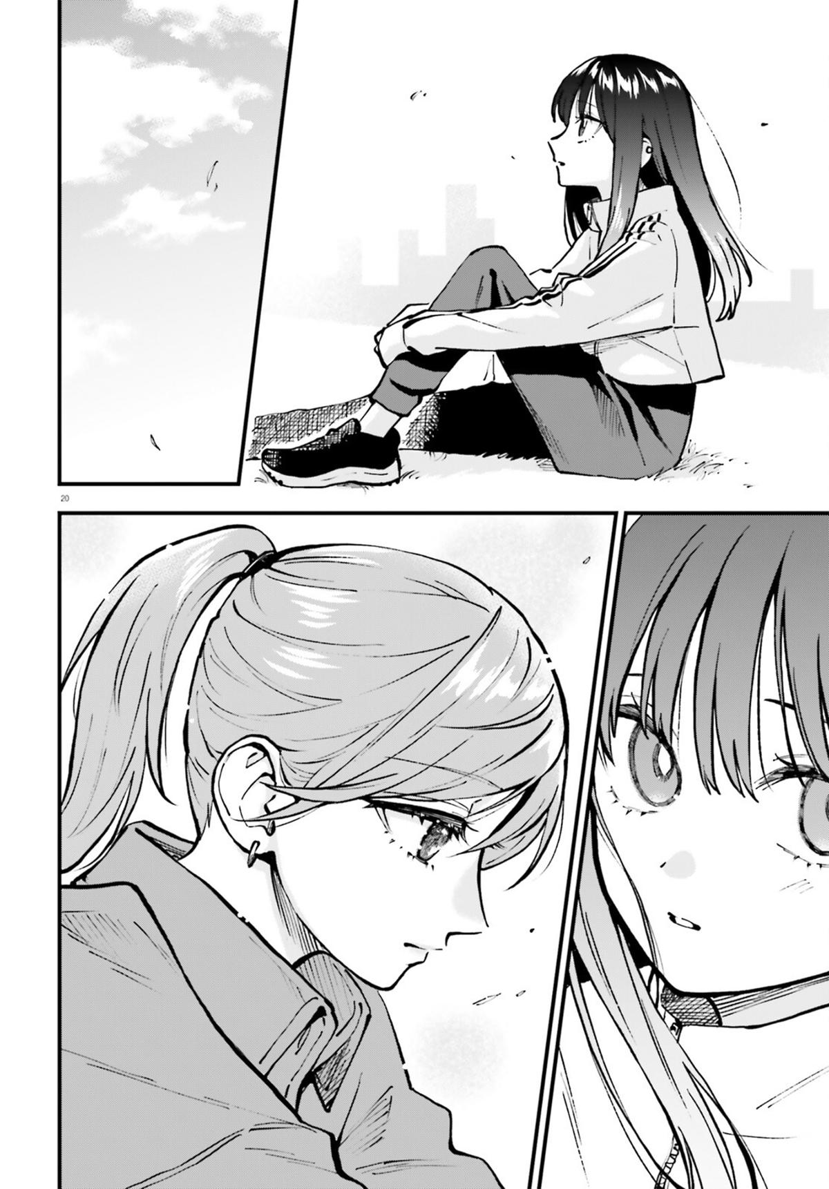 Keiyaku Shimai Chapter 27 20