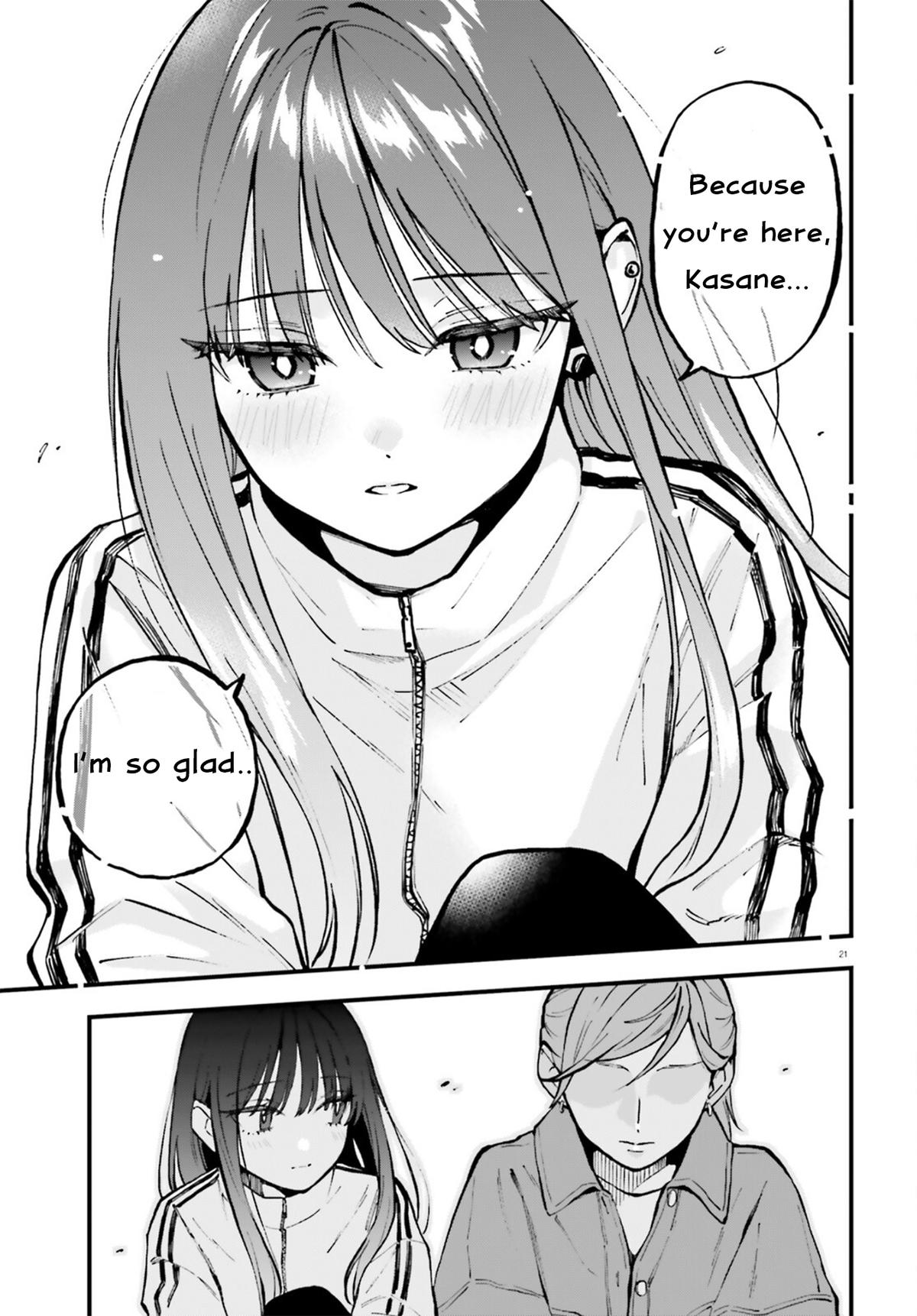 Keiyaku Shimai Chapter 27 21