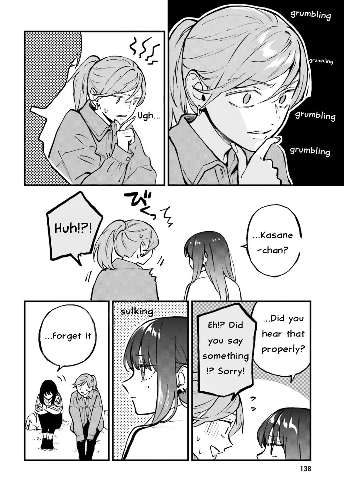 Keiyaku Shimai Chapter 27 22