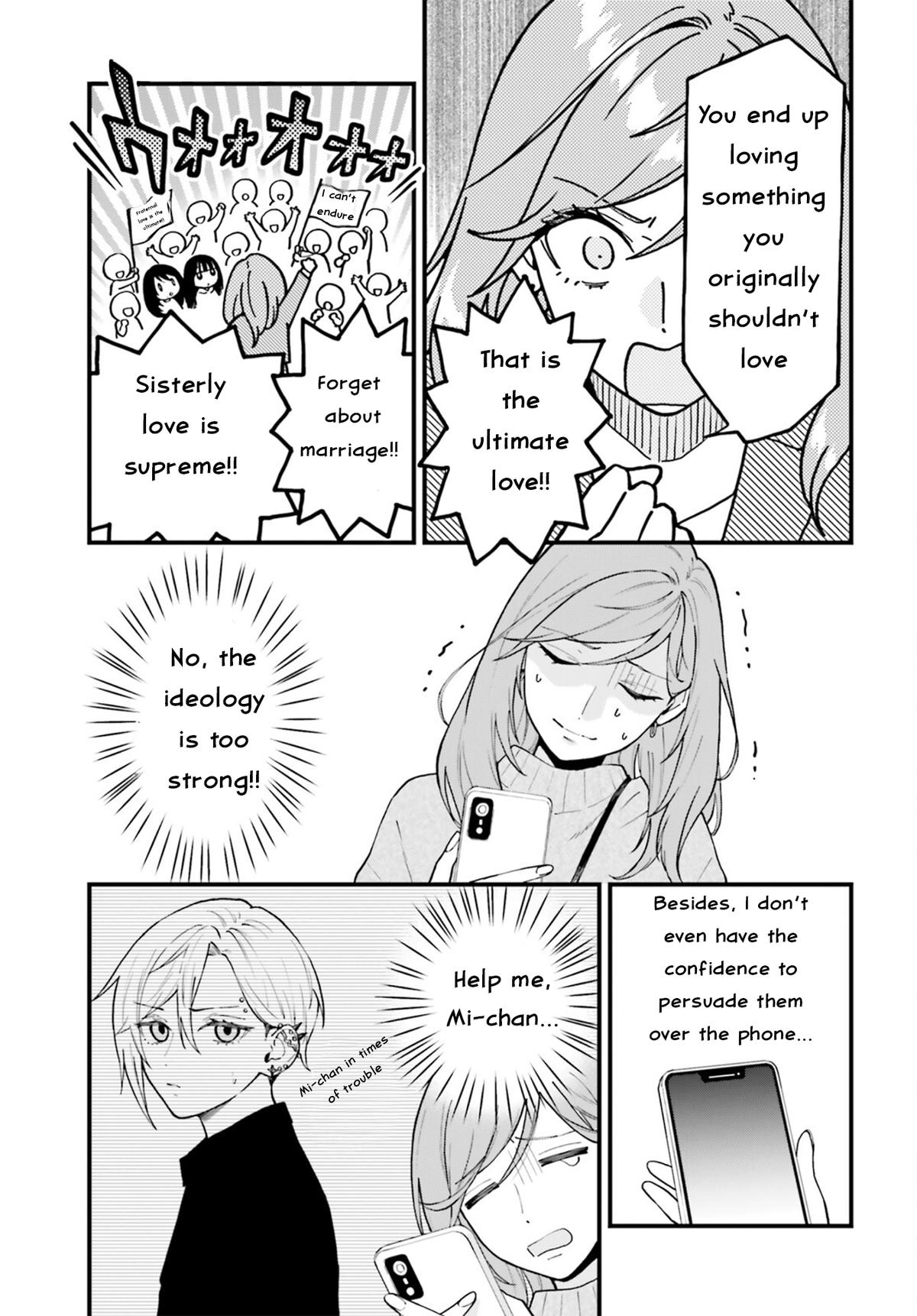 Keiyaku Shimai Chapter 28.1 5