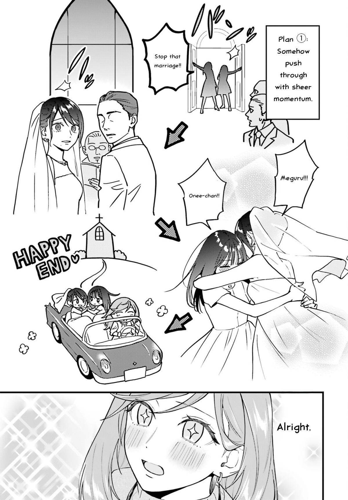 Keiyaku Shimai Chapter 28.1 7